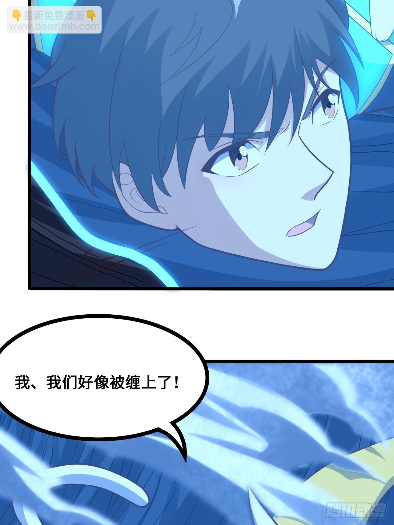 218 可怕的吞噬者(1/2)-第221话