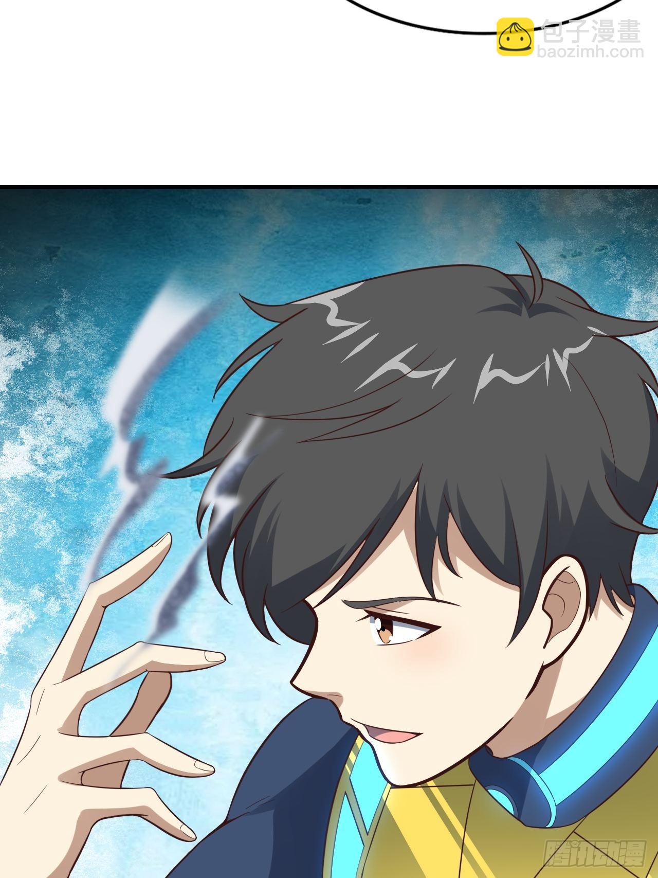 218 可怕的吞噬者(1/2)-第221话
