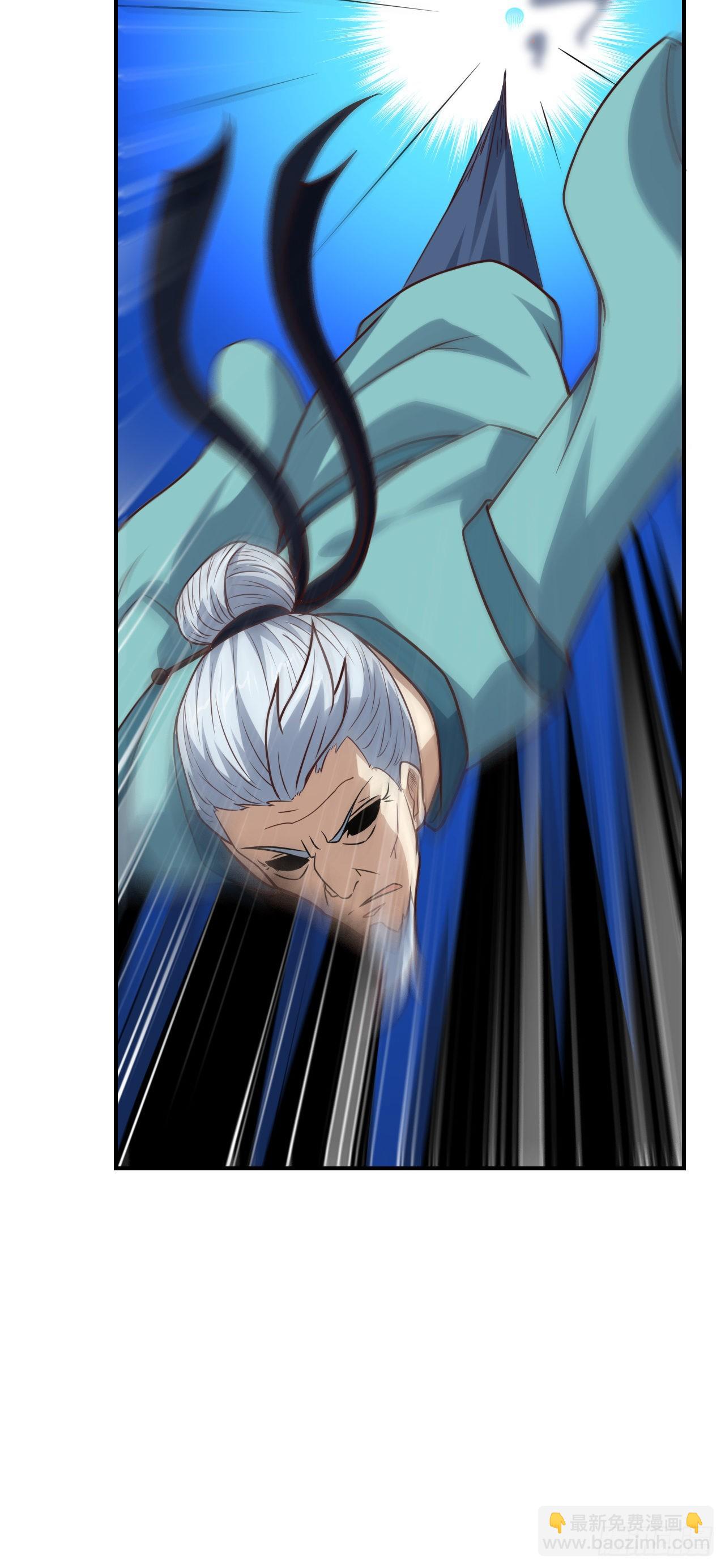 第220话 高小萌的秘密-第223话