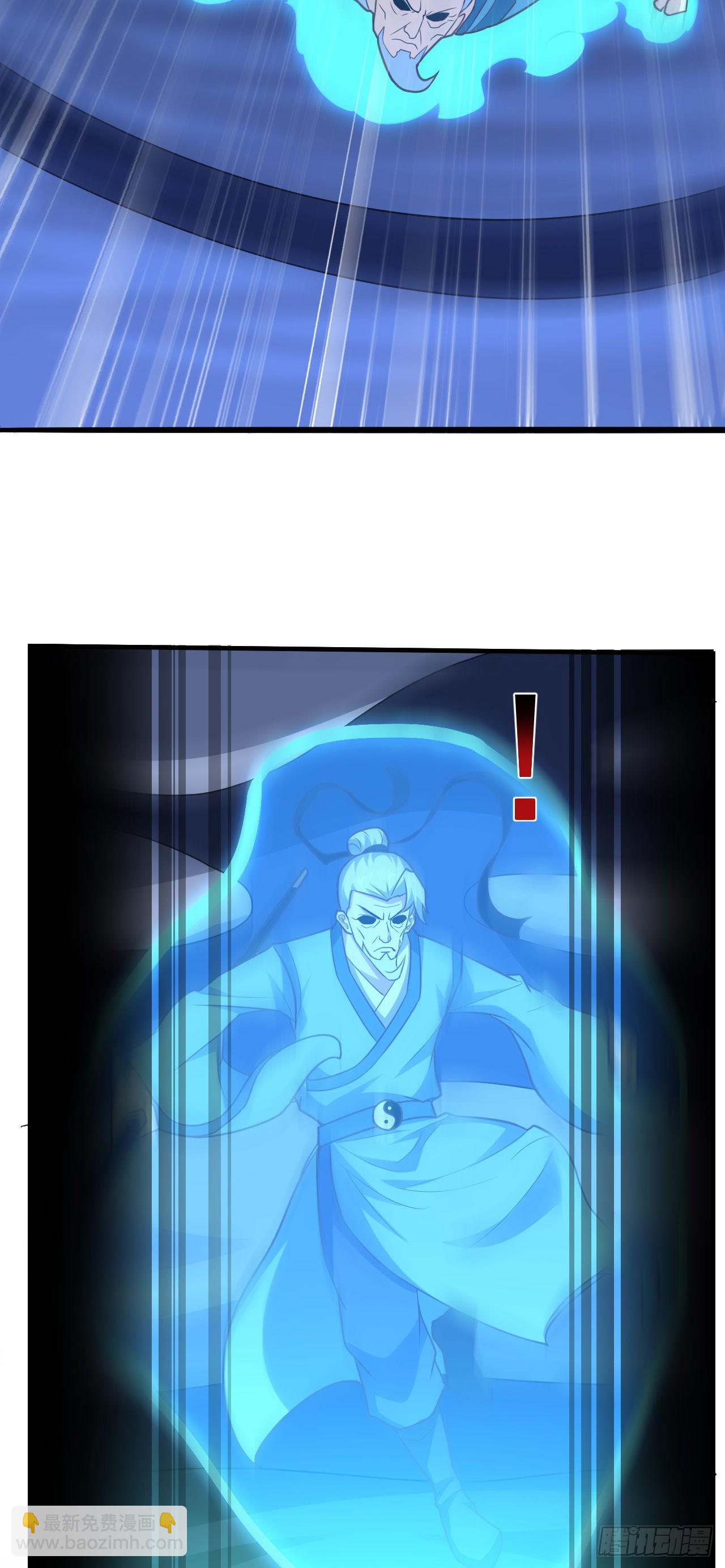 第220话 高小萌的秘密-第223话