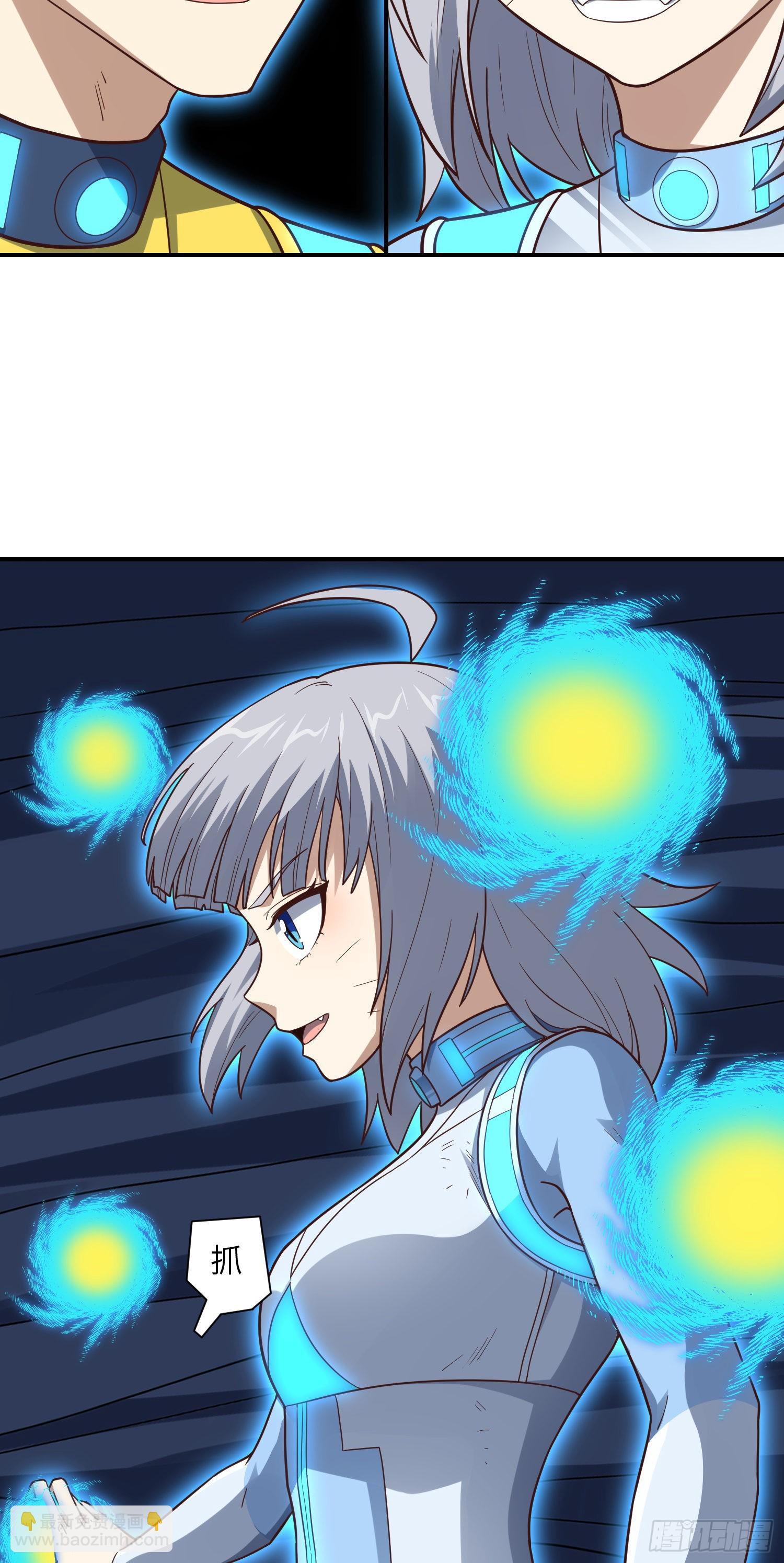 222 强硬的小萌女王(1/2)-第225话