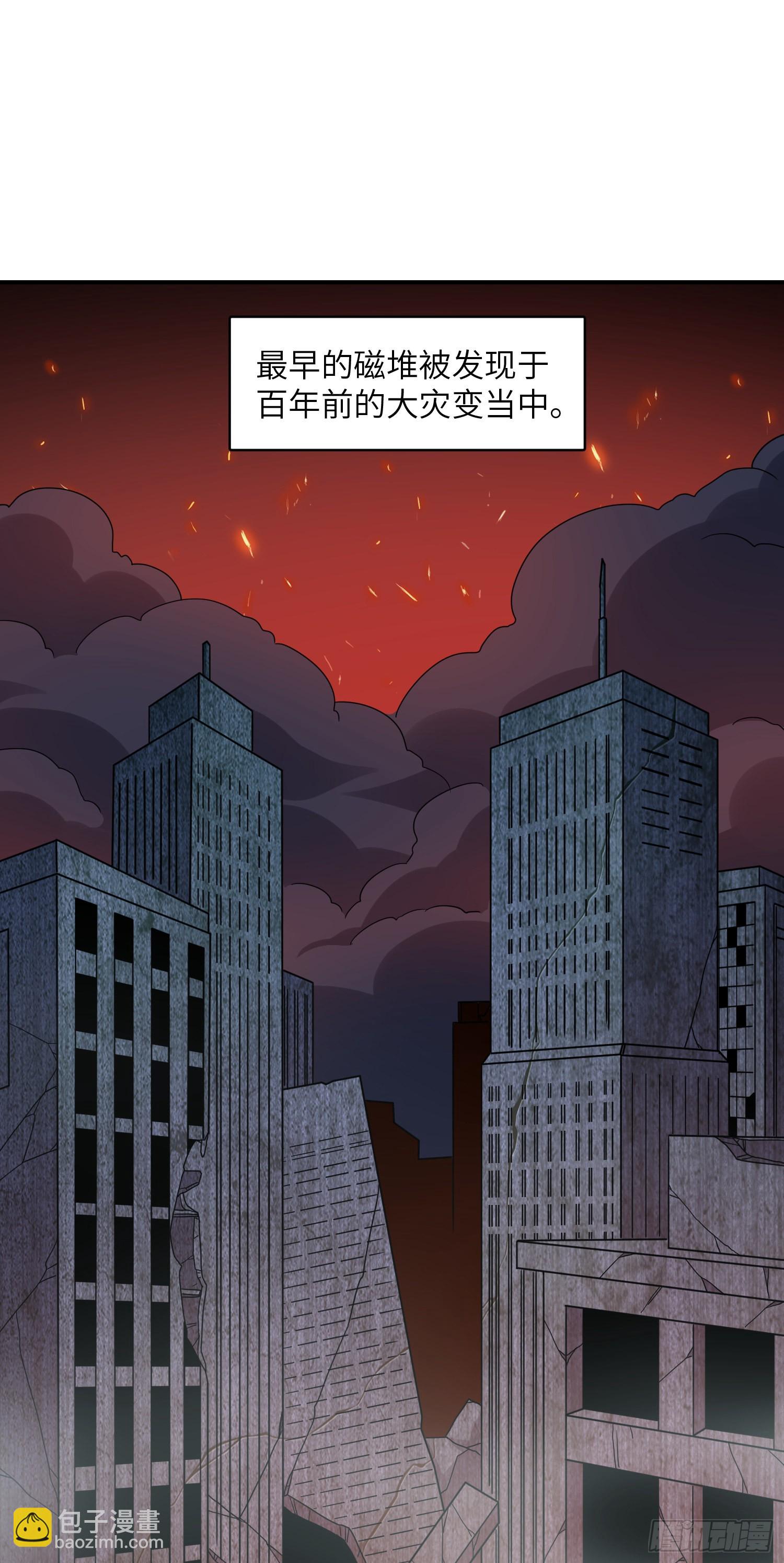 222 强硬的小萌女王(1/2)-第225话