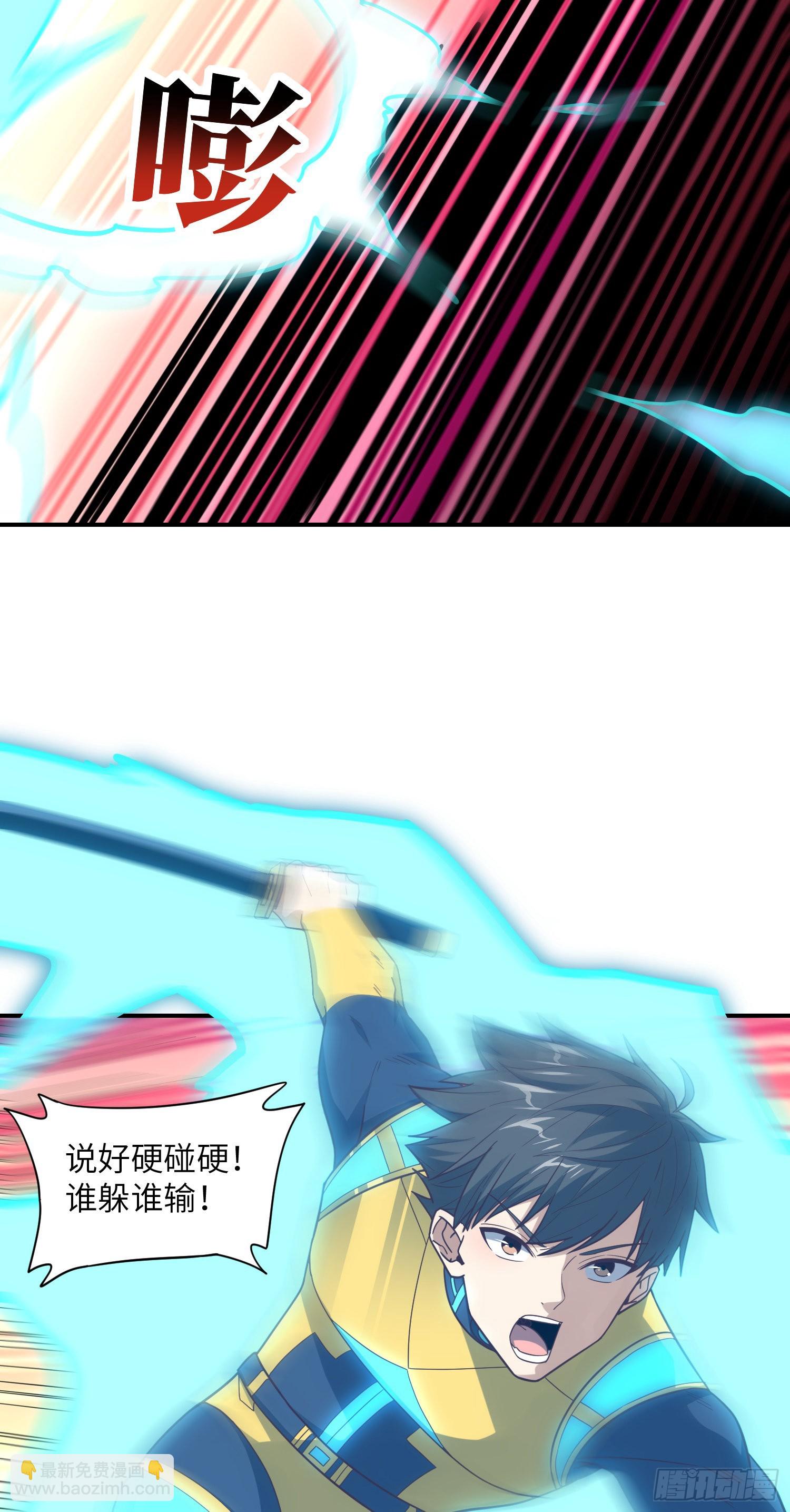 222 强硬的小萌女王(1/2)-第225话