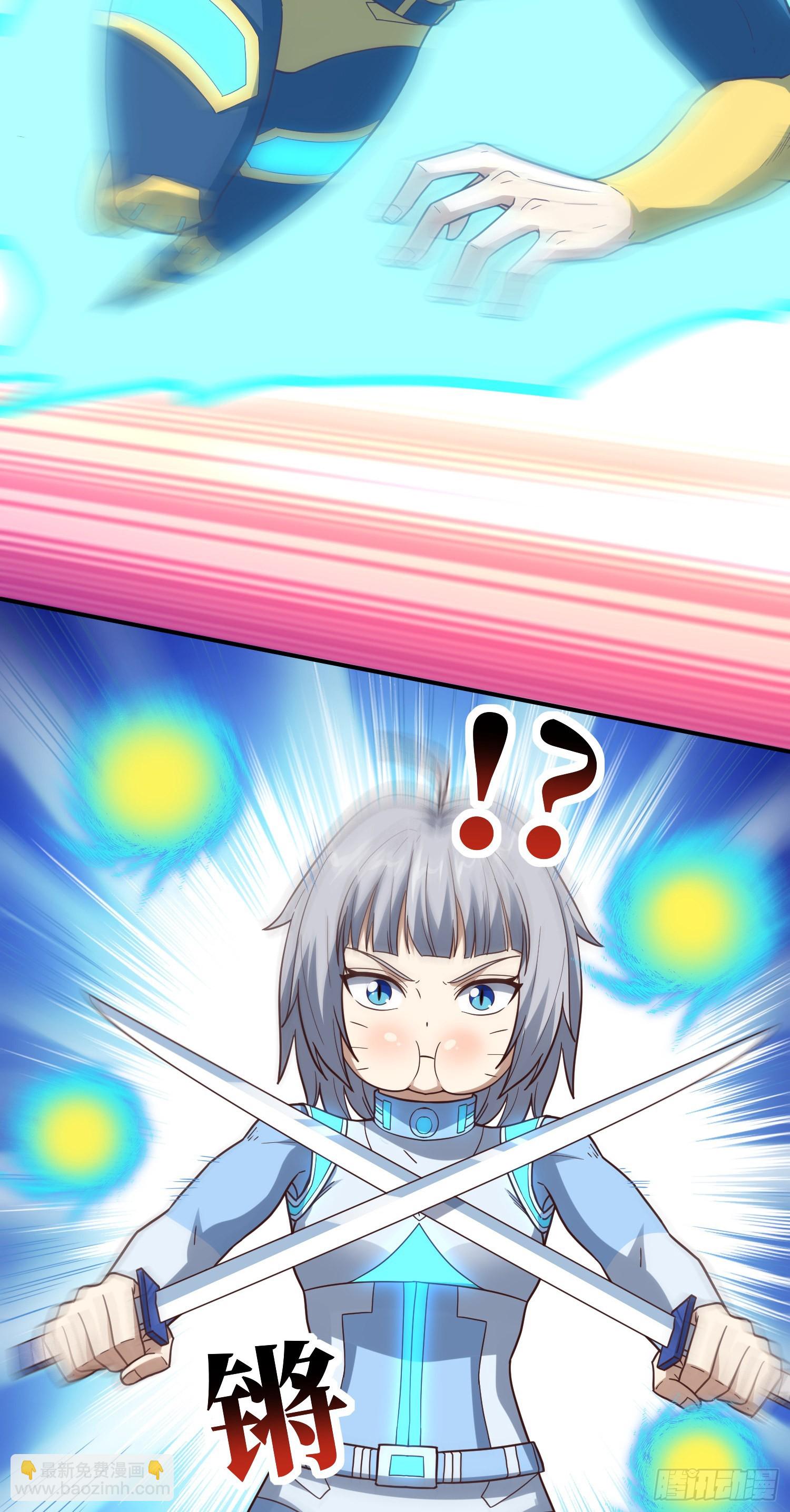 222 强硬的小萌女王(1/2)-第225话