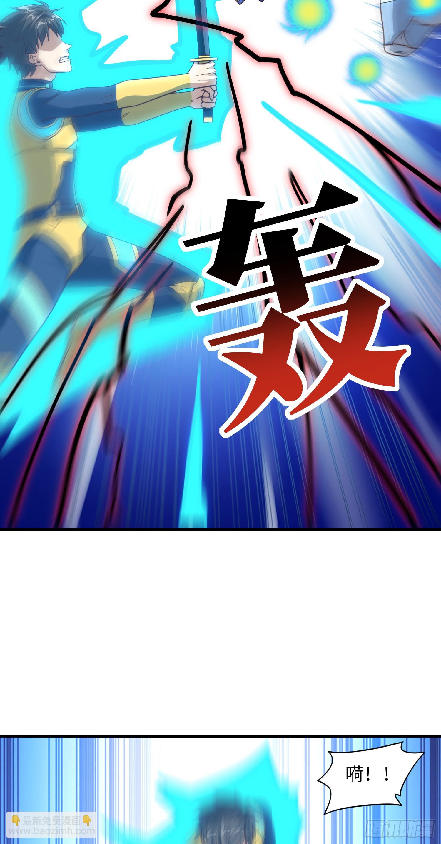 222 强硬的小萌女王(1/2)-第225话