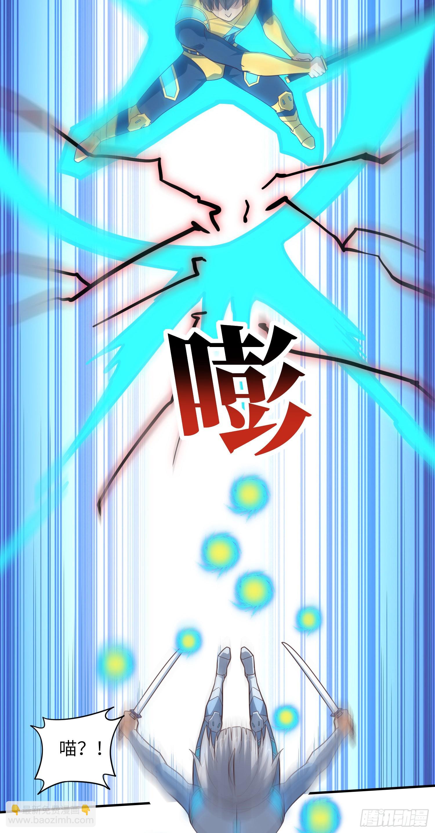 222 强硬的小萌女王(1/2)-第225话