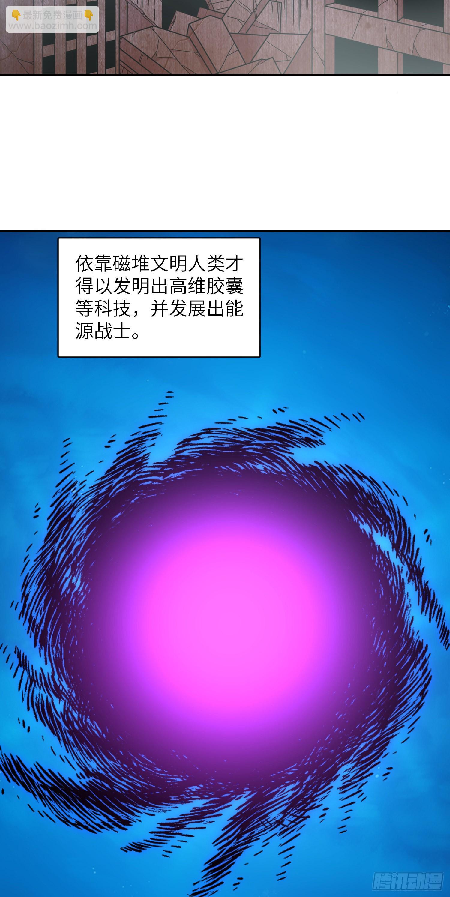 222 强硬的小萌女王(1/2)-第225话