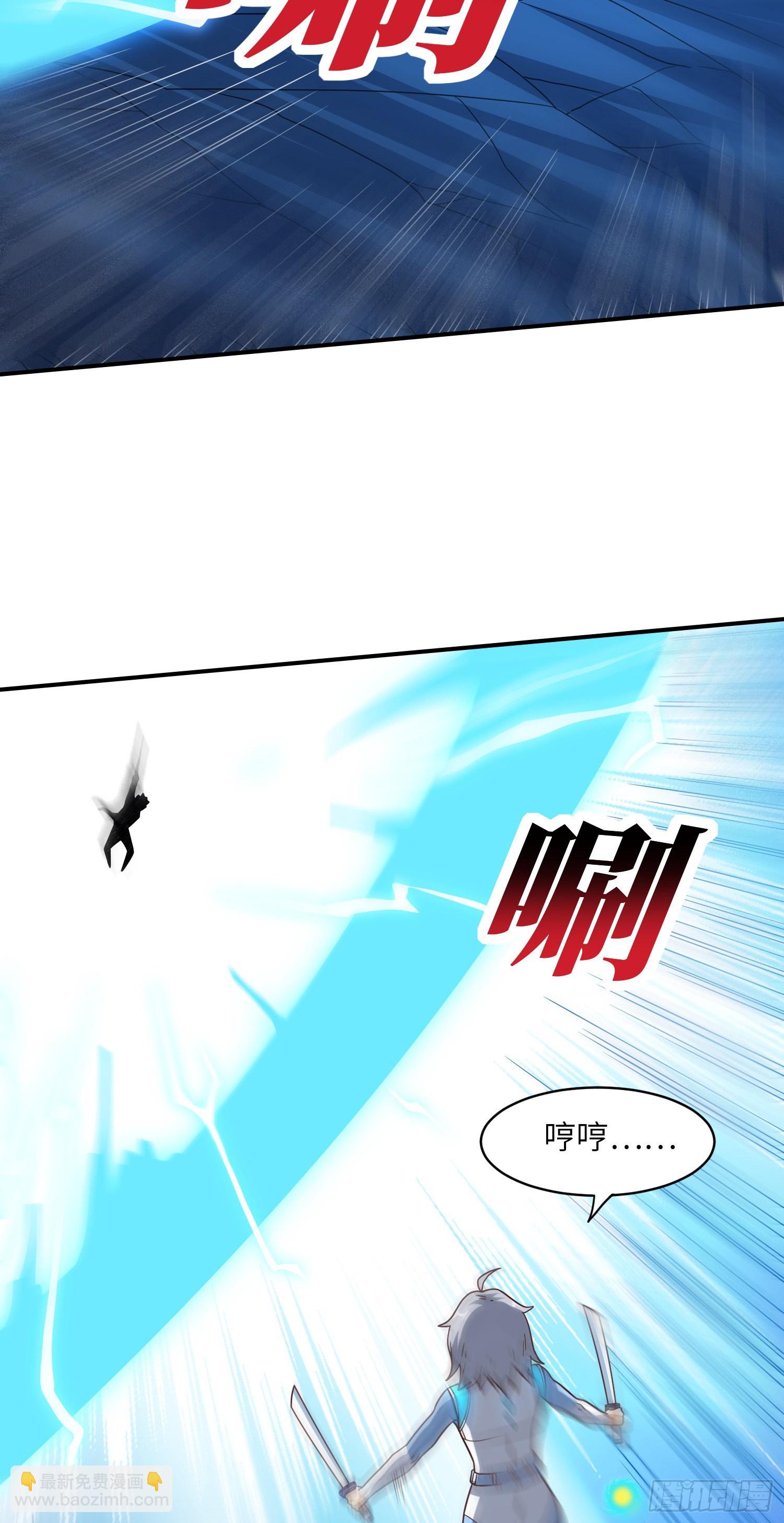 222 强硬的小萌女王(1/2)-第225话