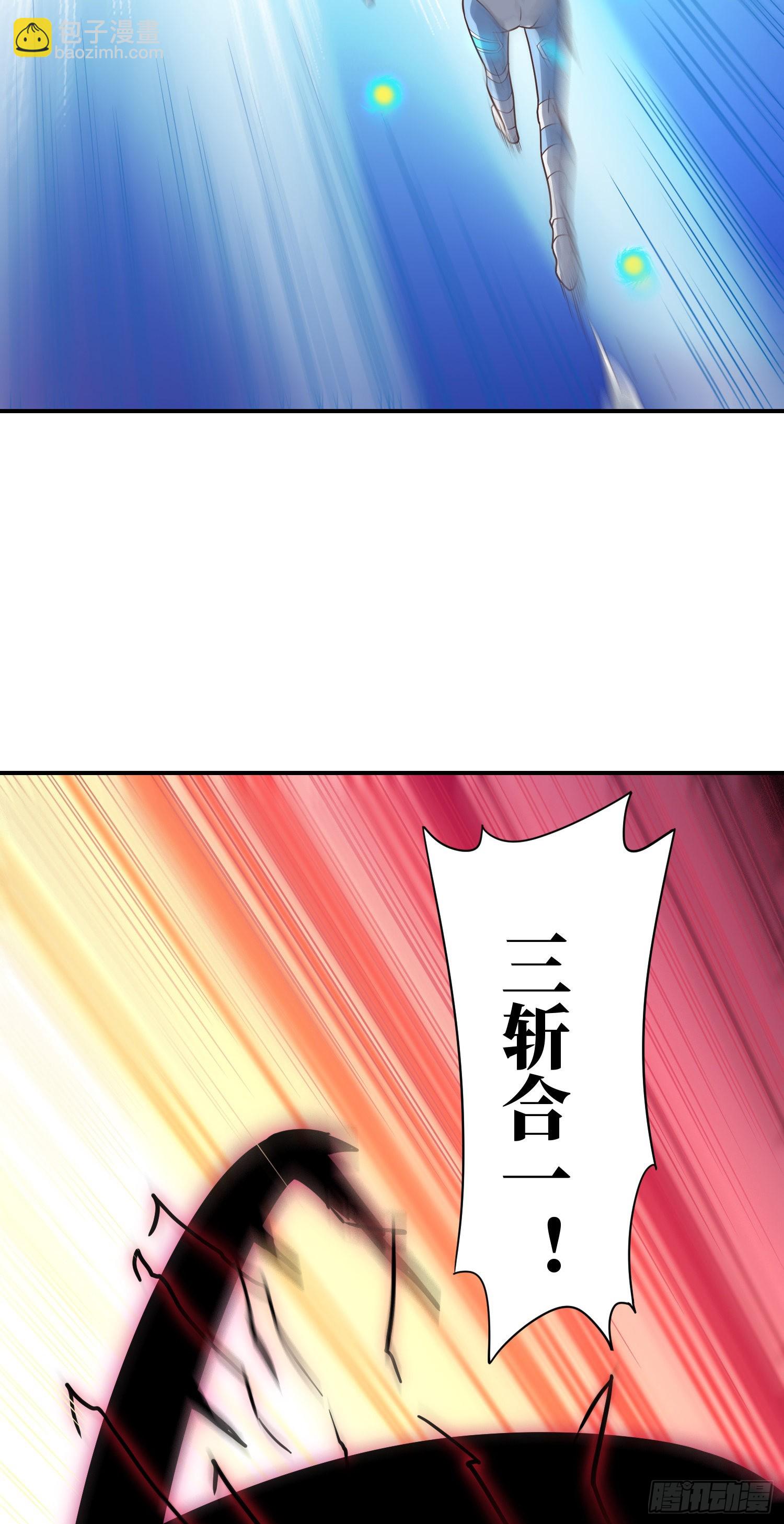 222 强硬的小萌女王(1/2)-第225话