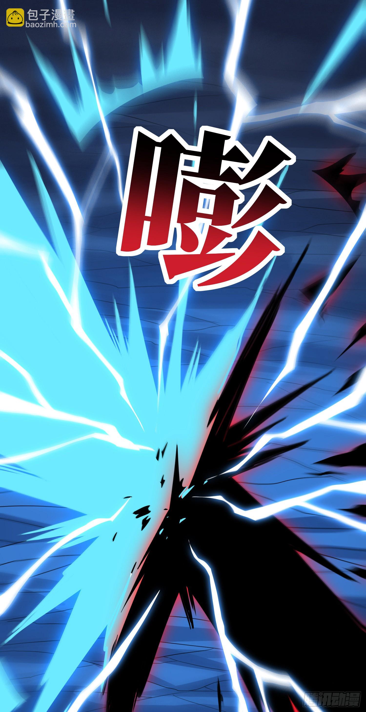 222 强硬的小萌女王(1/2)-第225话