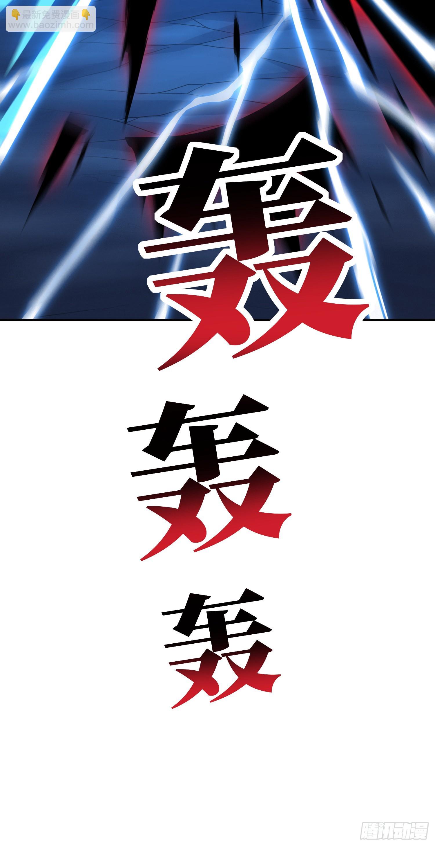 222 强硬的小萌女王(1/2)-第225话