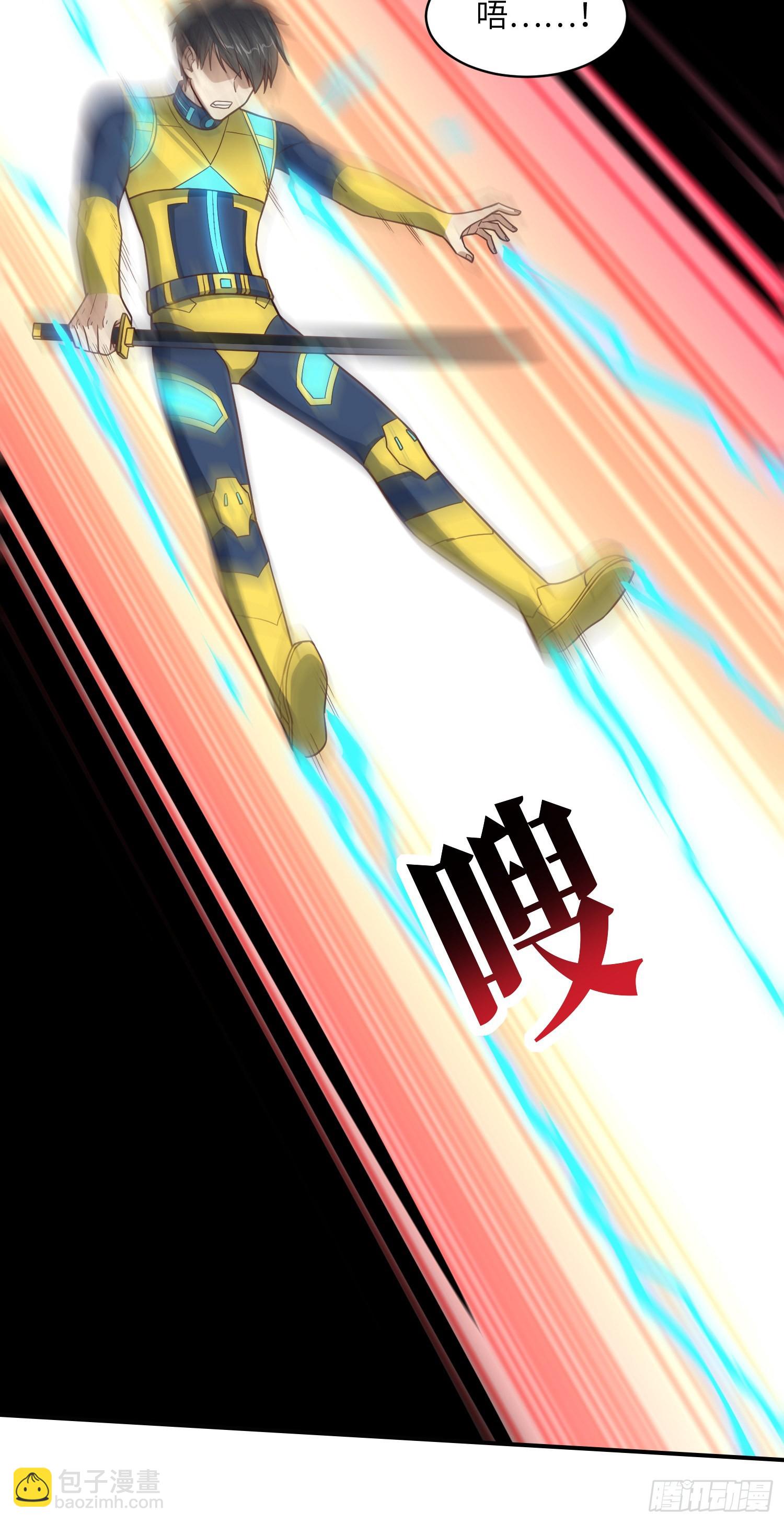 222 强硬的小萌女王(1/2)-第225话