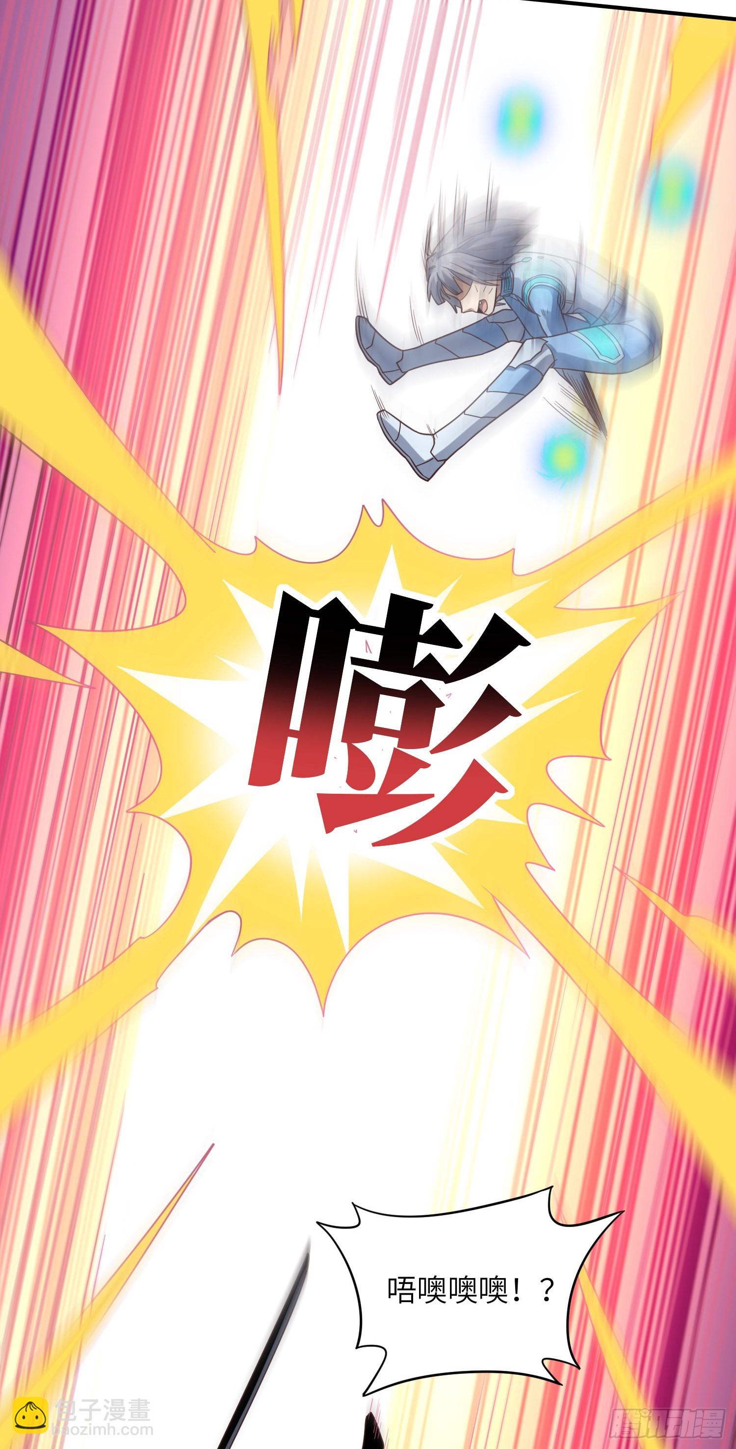 222 强硬的小萌女王(1/2)-第225话