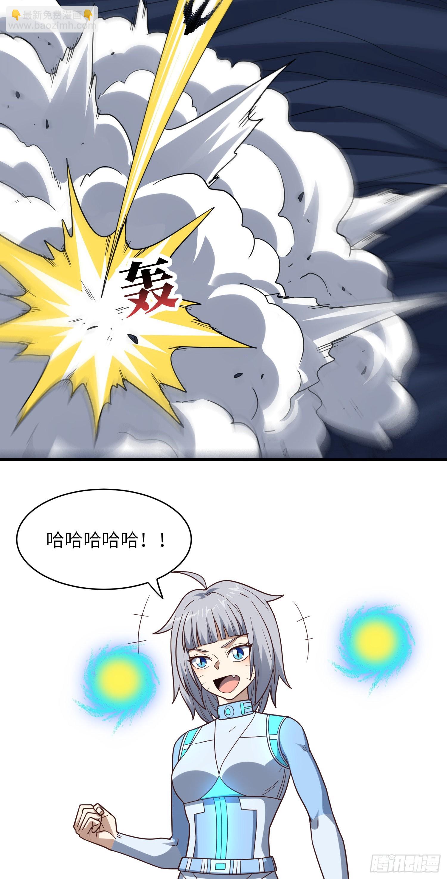 222 强硬的小萌女王(1/2)-第225话