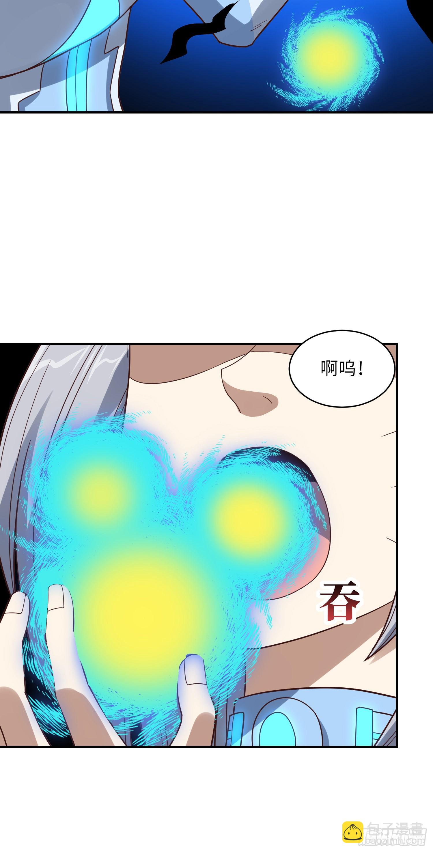 222 强硬的小萌女王(1/2)-第225话