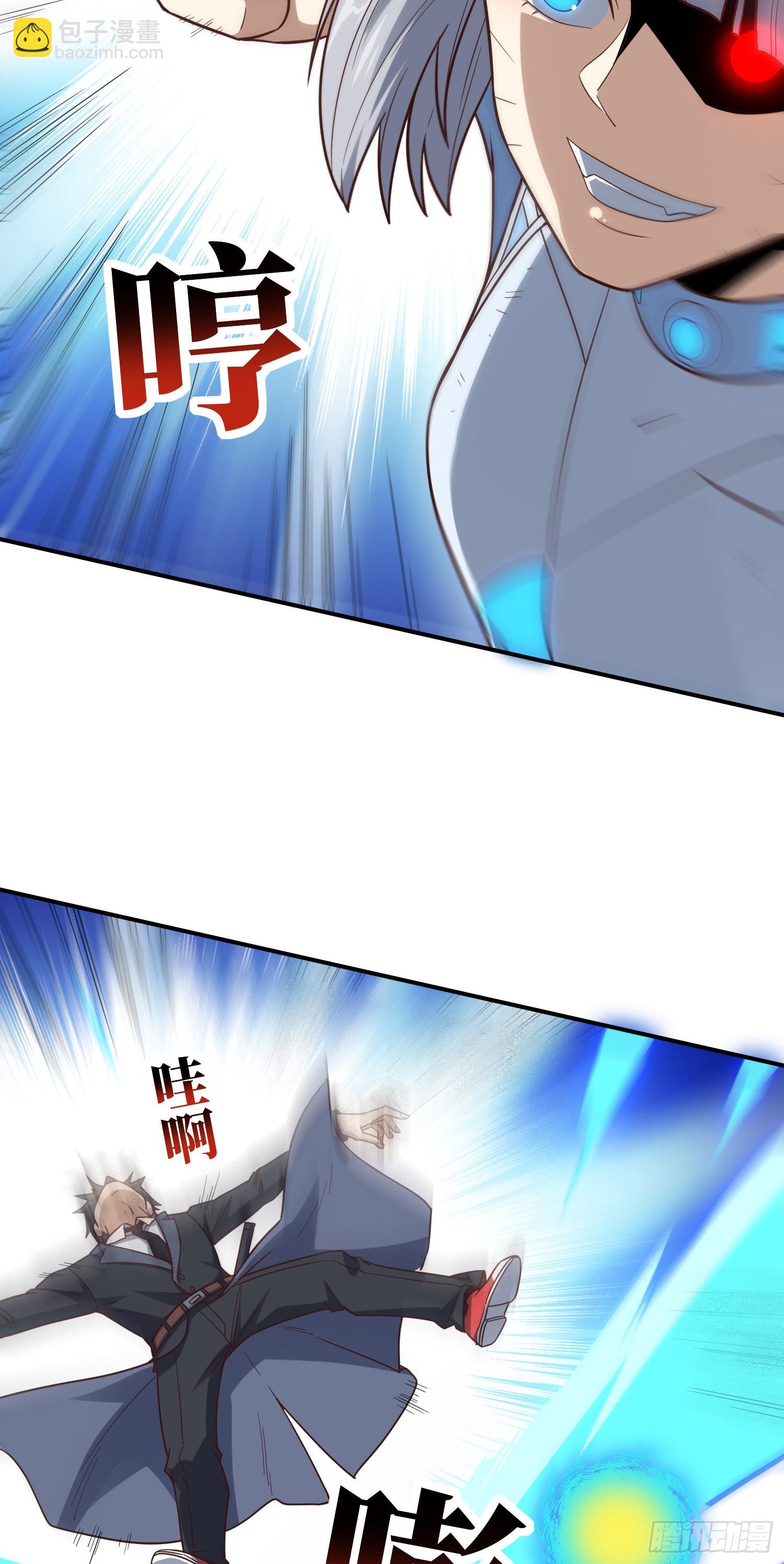 222 强硬的小萌女王(1/2)-第225话