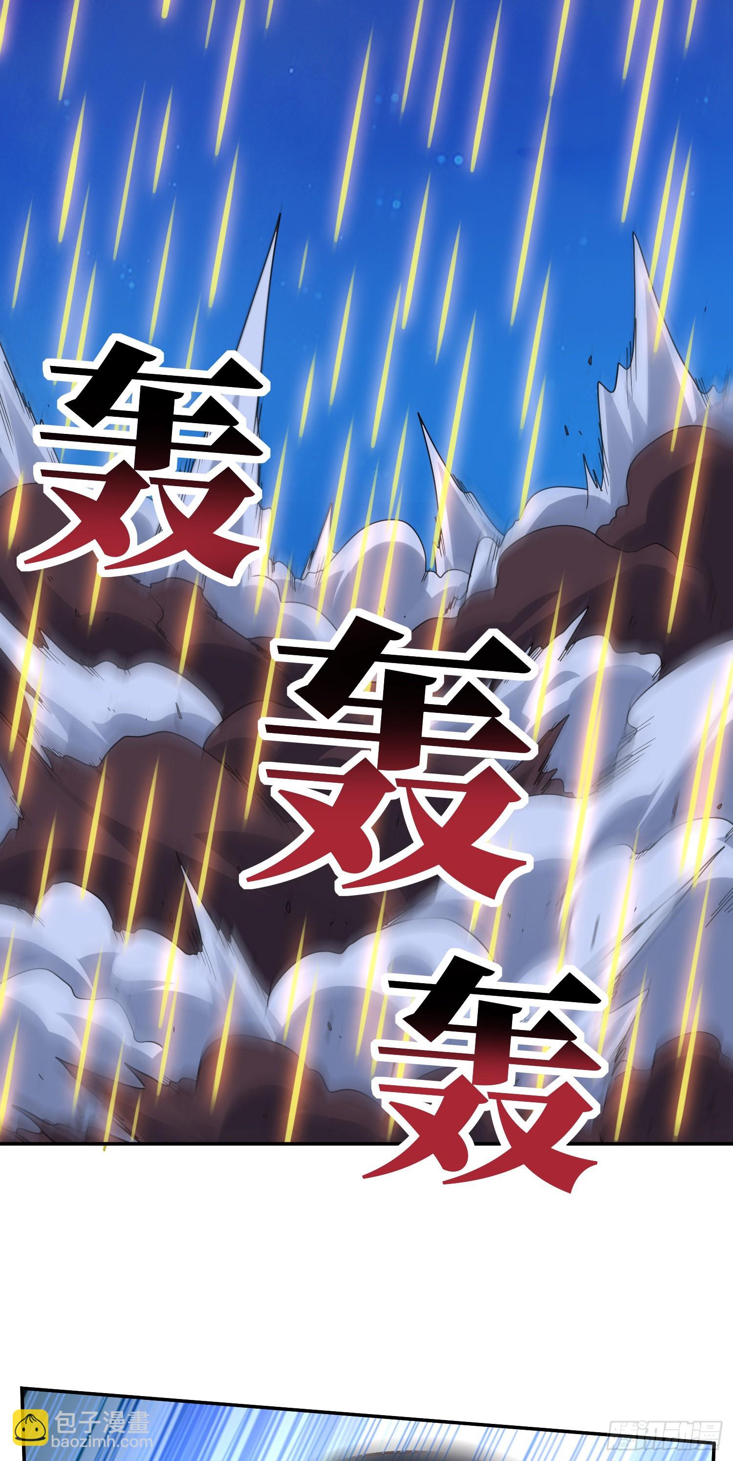 228 一级戒备(1/2)-第231话