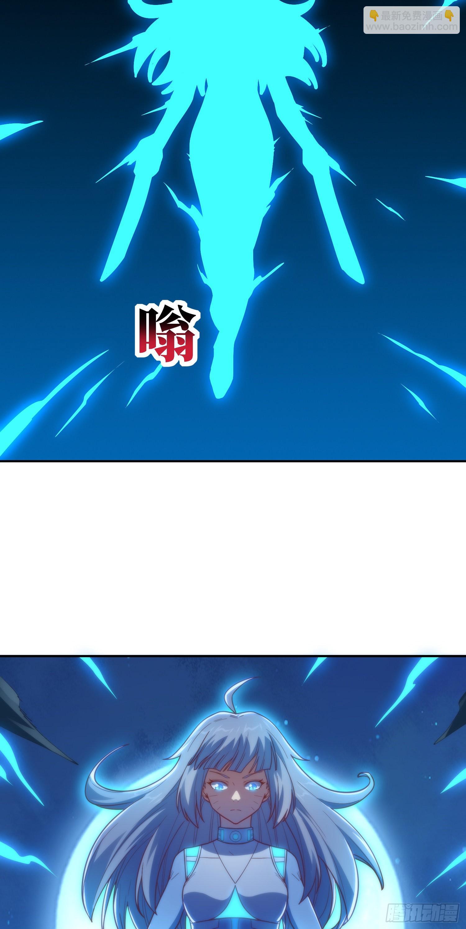 228 一级戒备(1/2)-第231话
