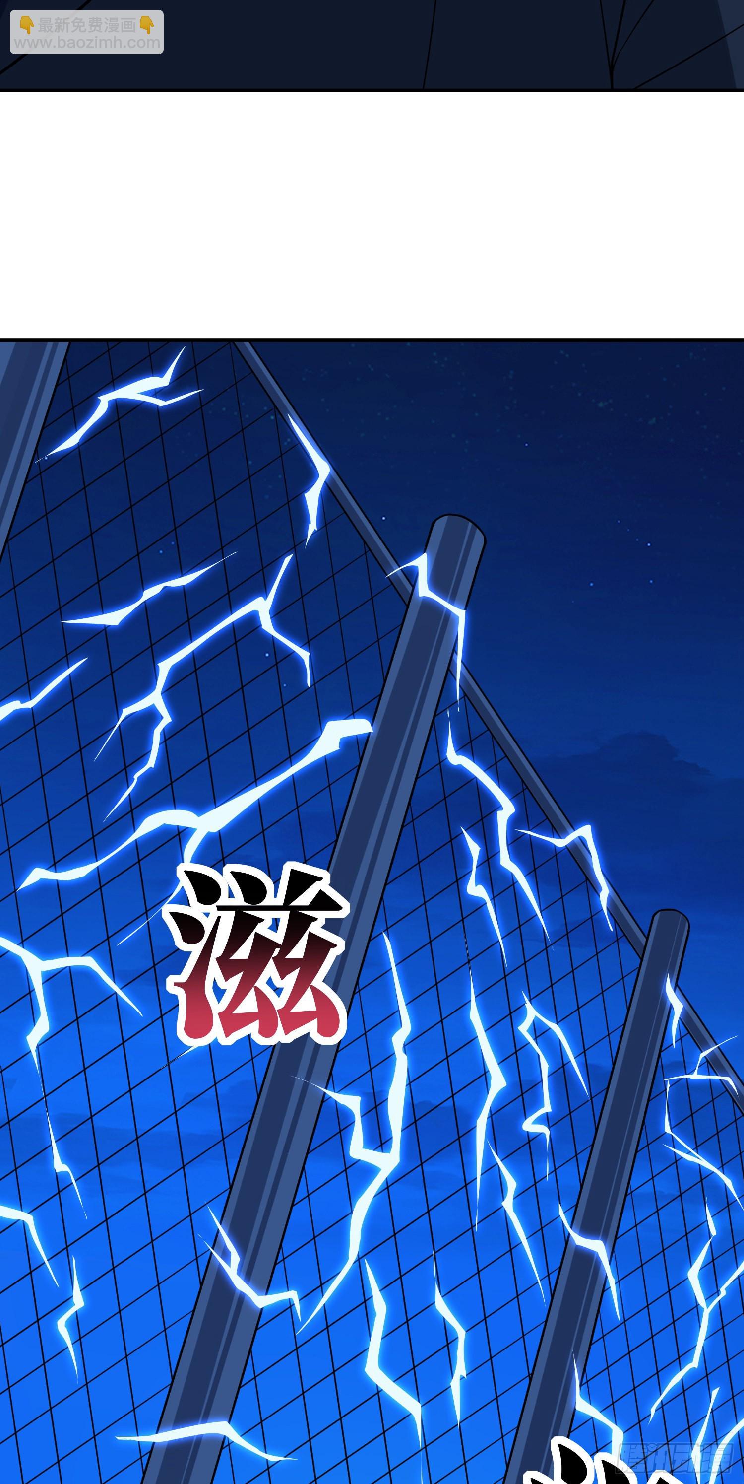 228 一级戒备(1/2)-第231话