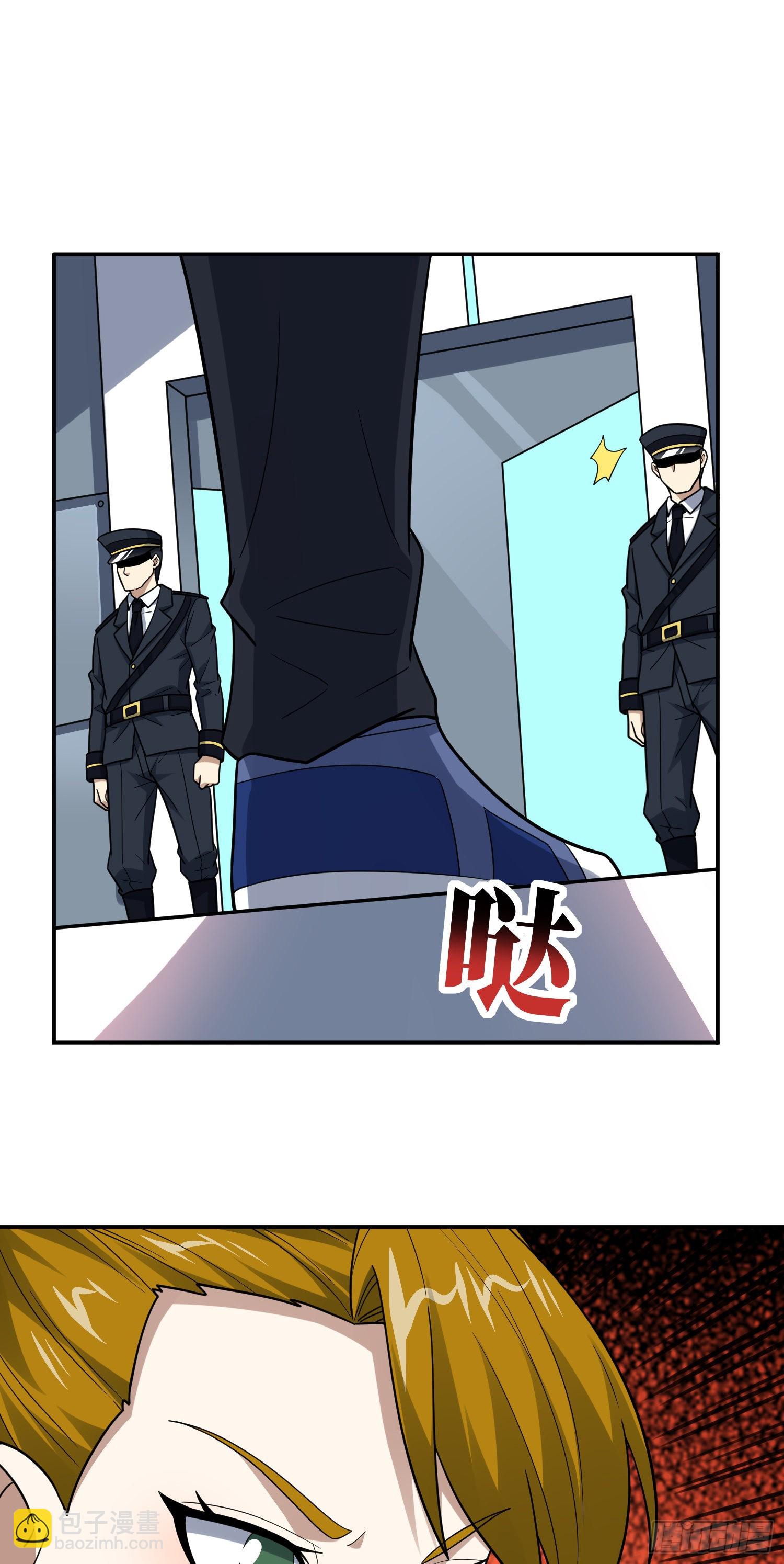 234 大会开始(1/2)-第237话