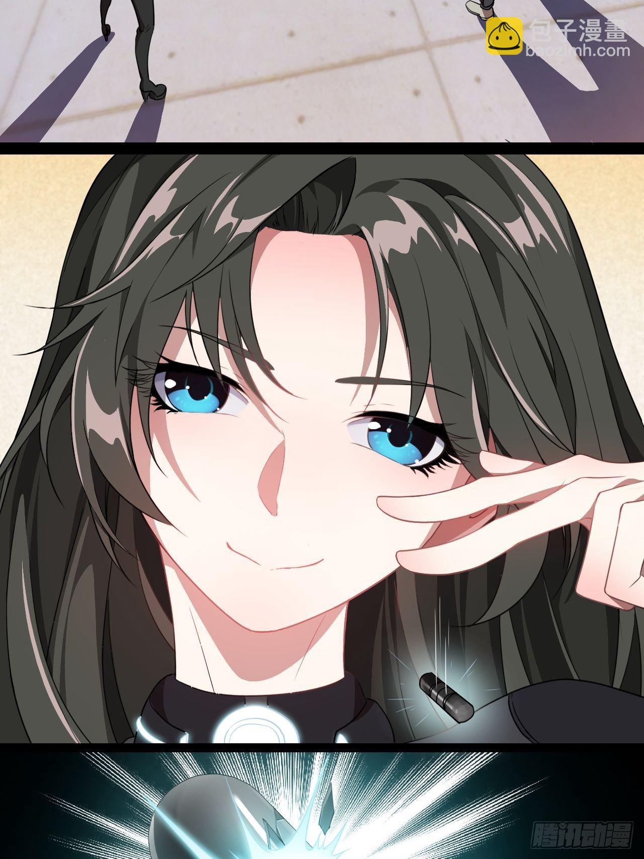 023真&middot;氪金少女-第25话