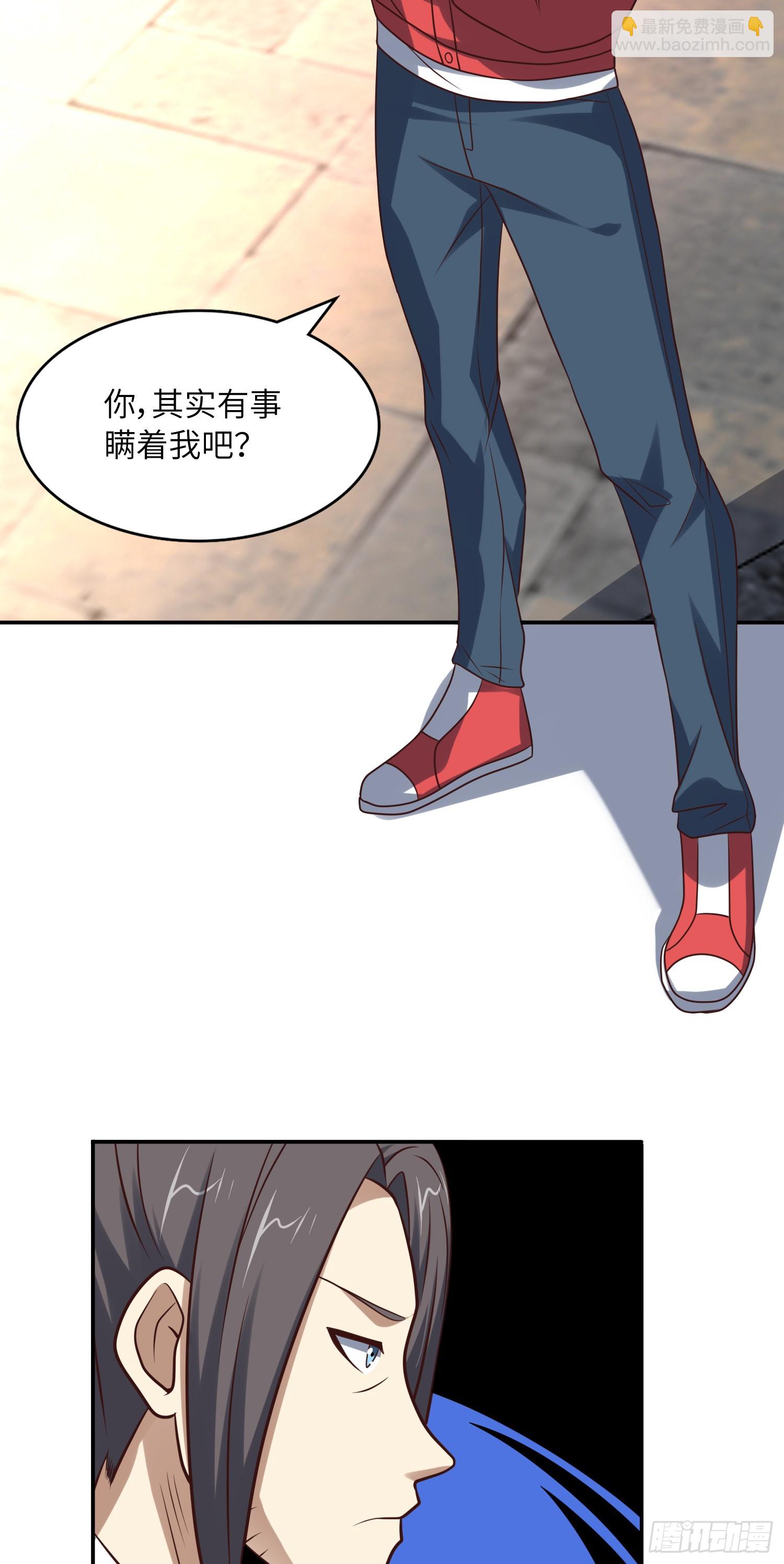 246 北区战事(1/2)-第249话