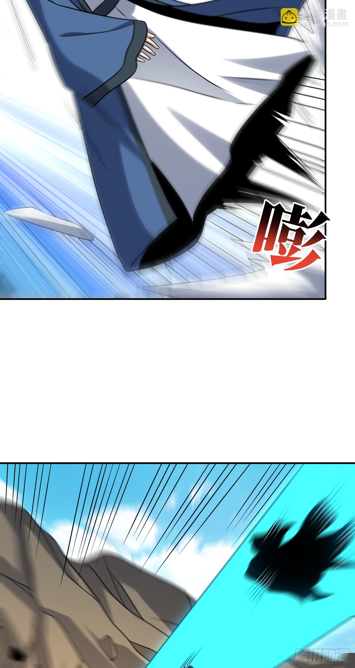 246 北区战事(1/2)-第249话