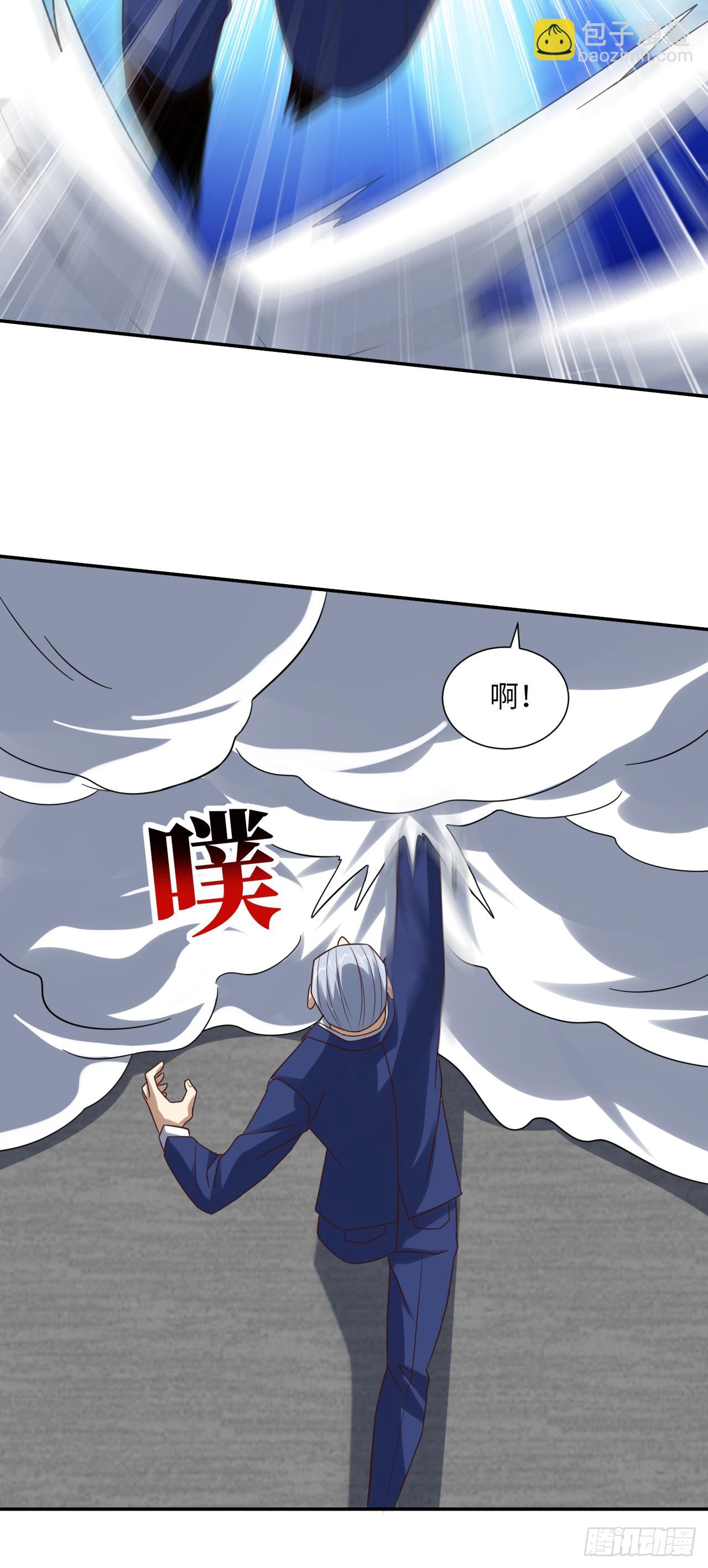 248 杀招尽出-第251话