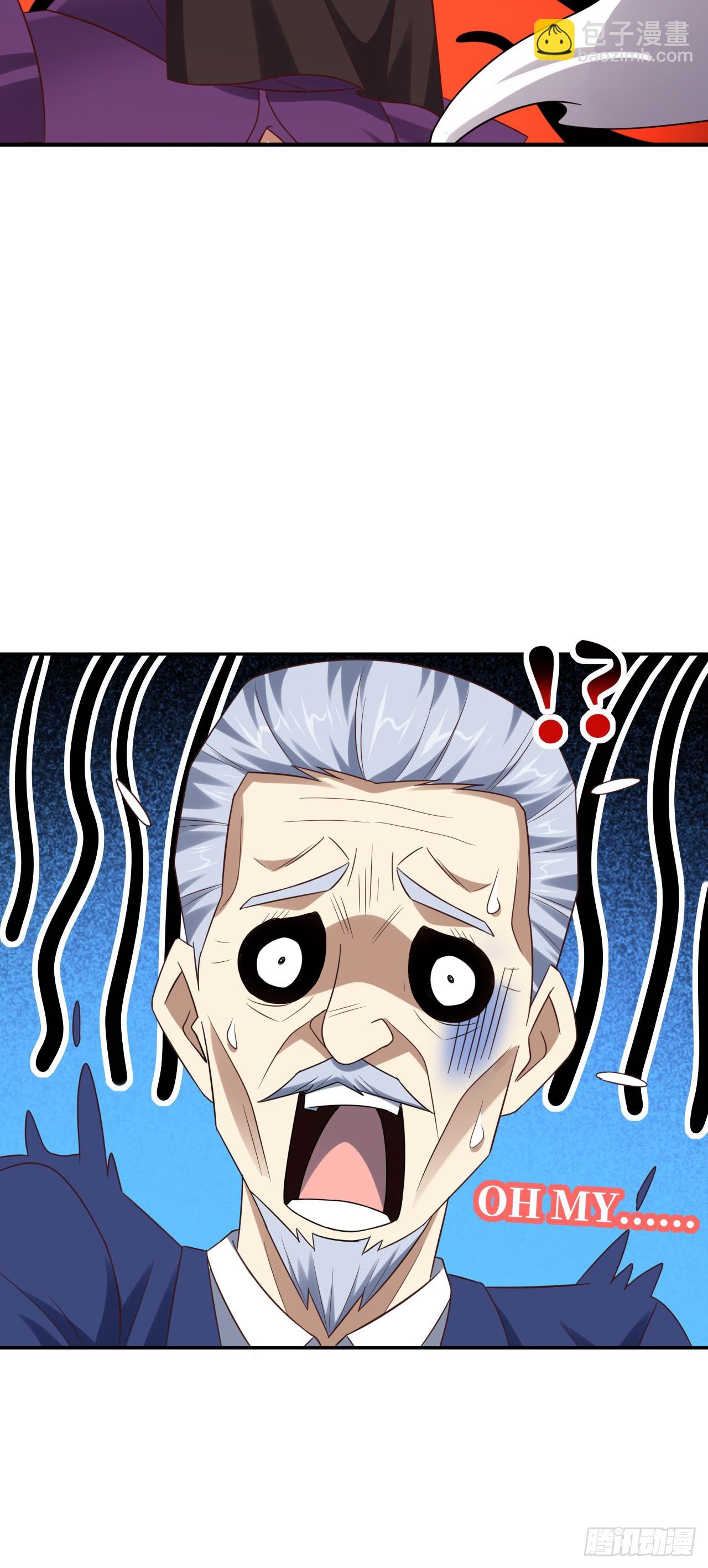 248 杀招尽出-第251话