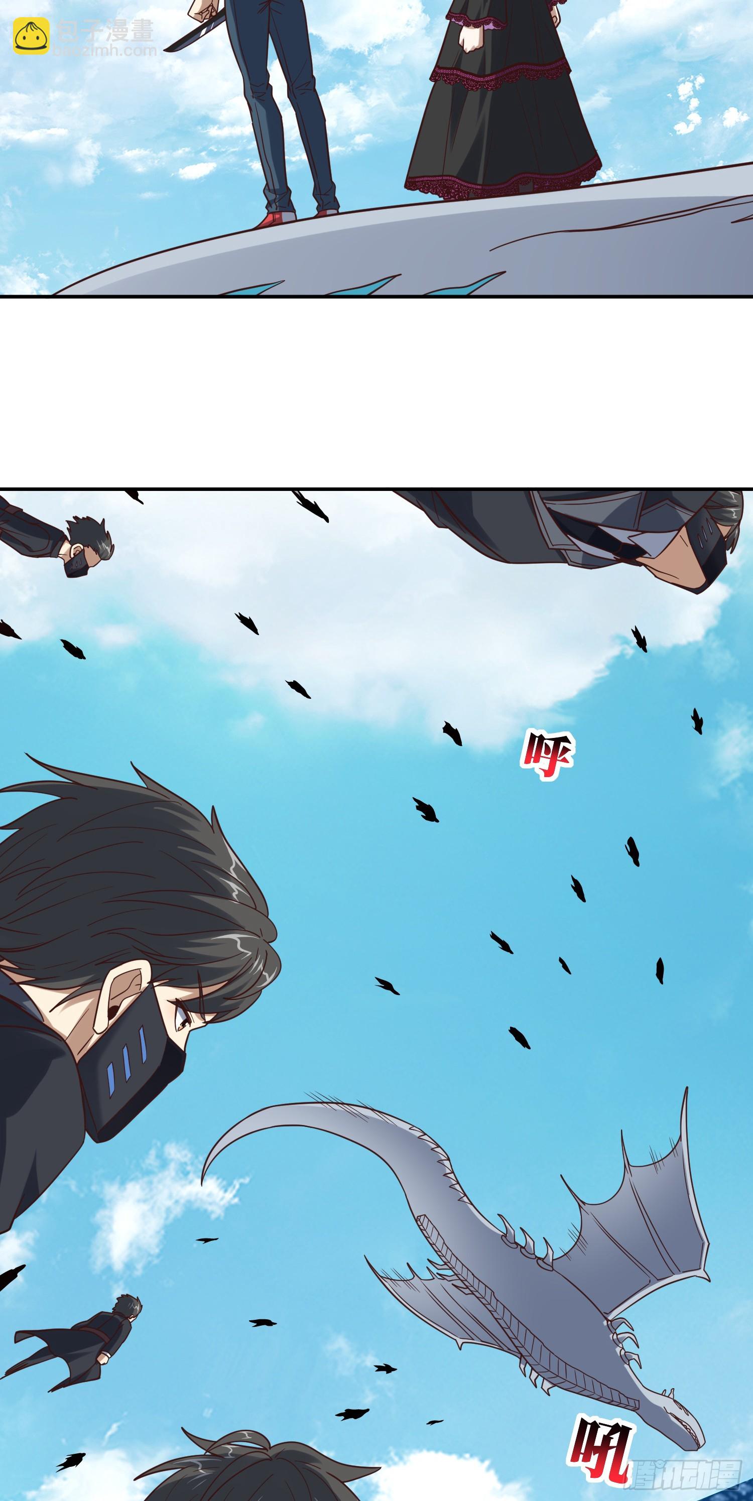 250 人类，崛起！(1/2)-第253话