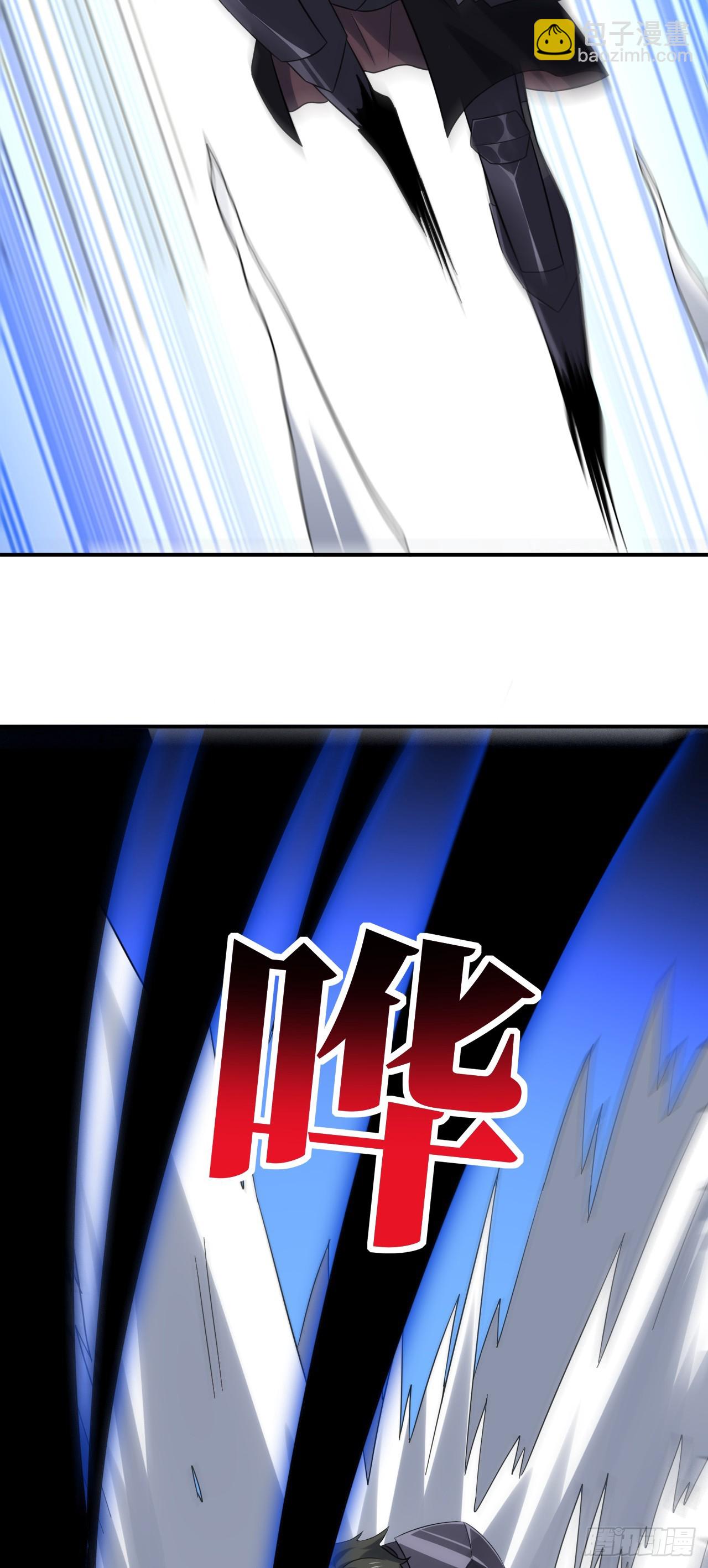 252 高能来袭-第255话