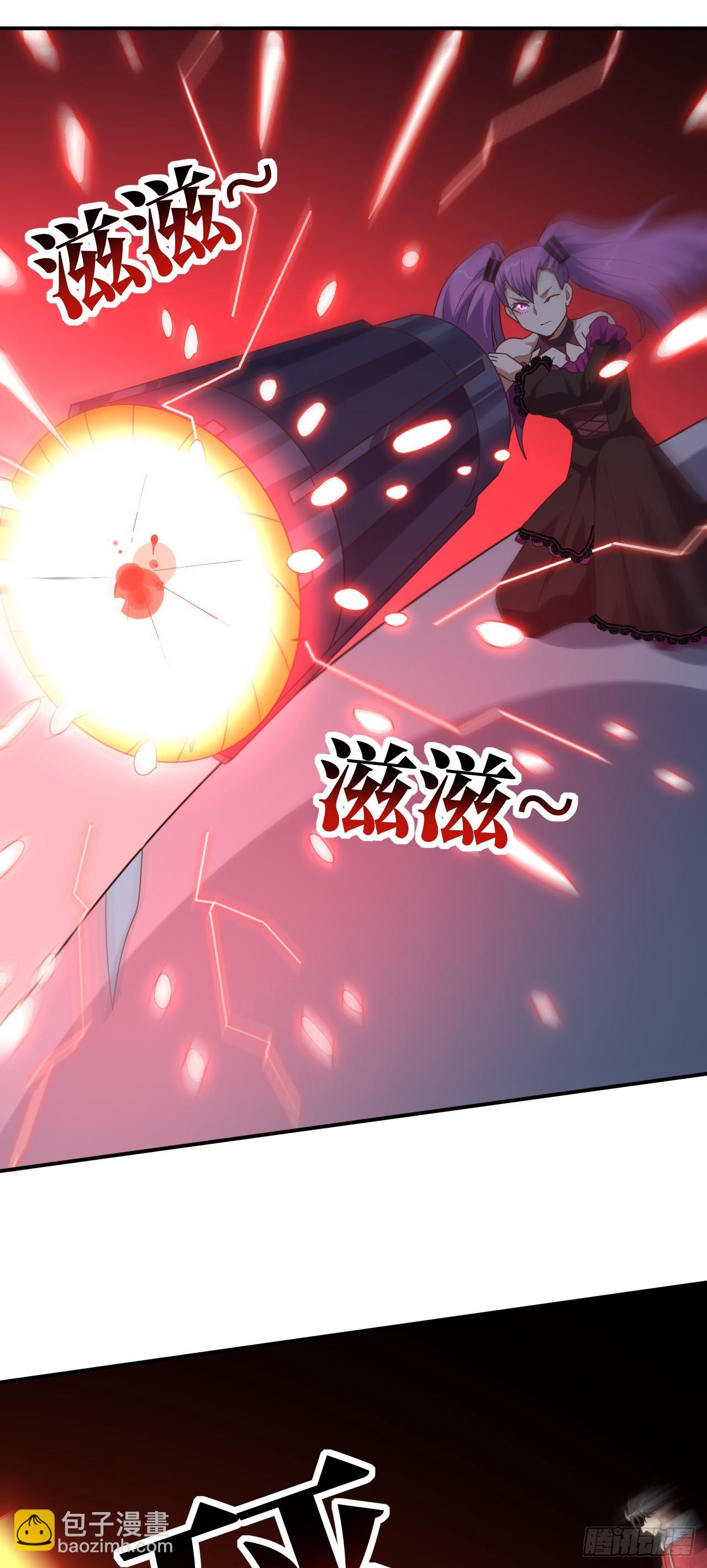 252 高能来袭-第255话