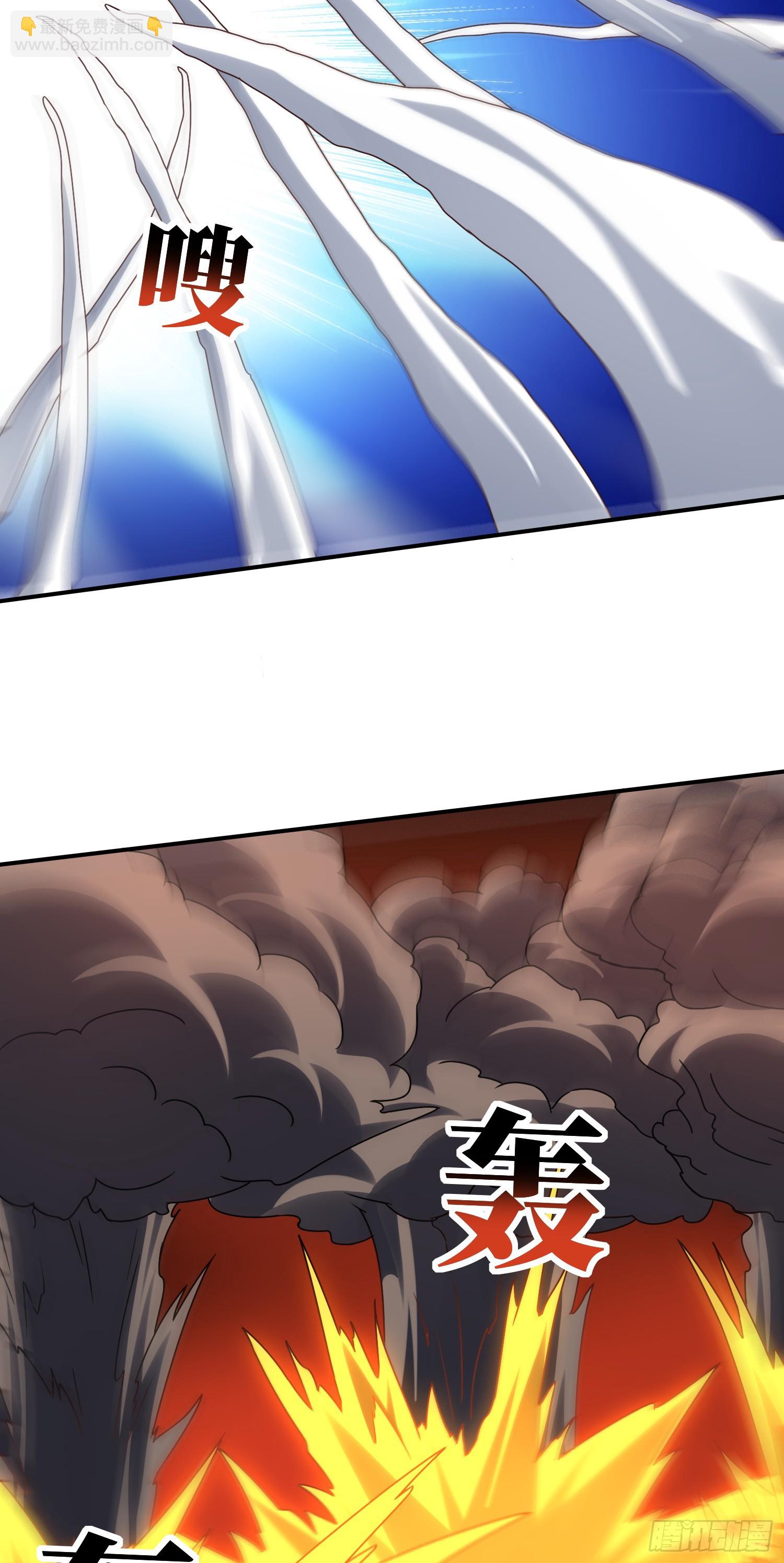 254  定要斩杀九阶-第257话