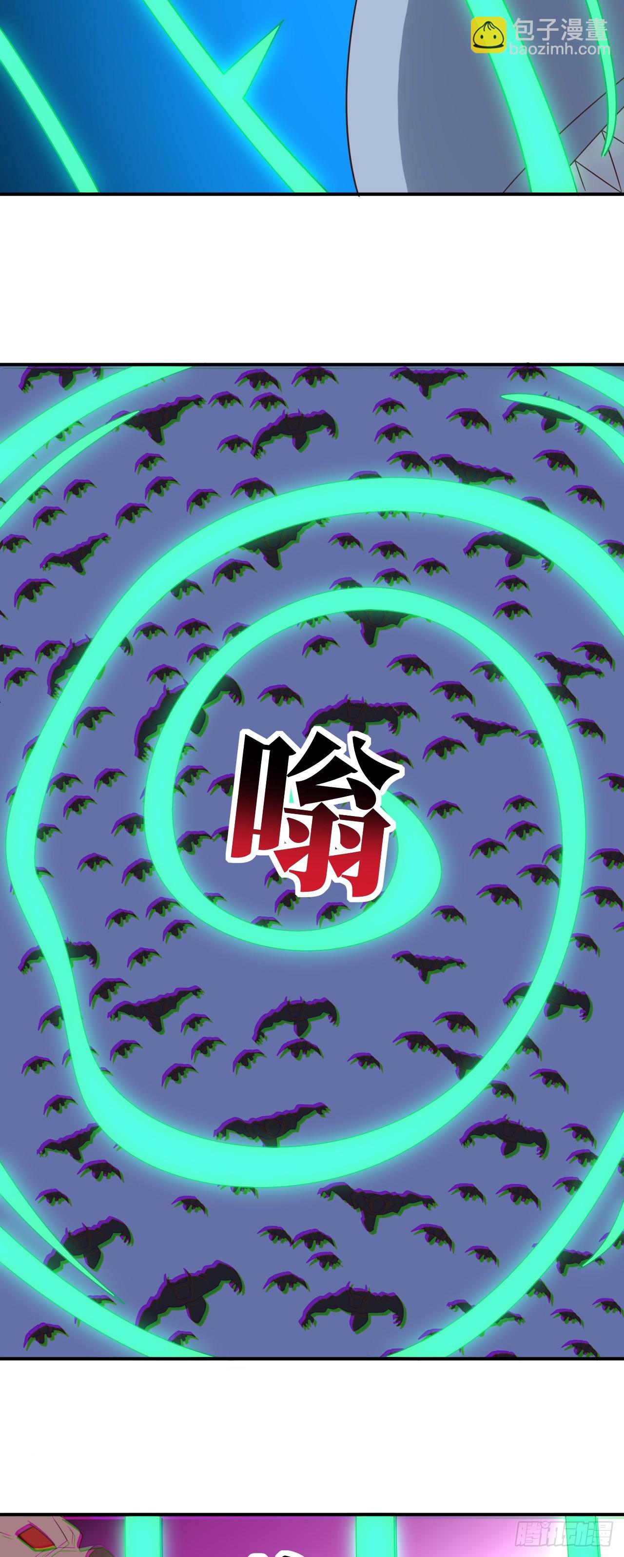256 1VS20万-第259话