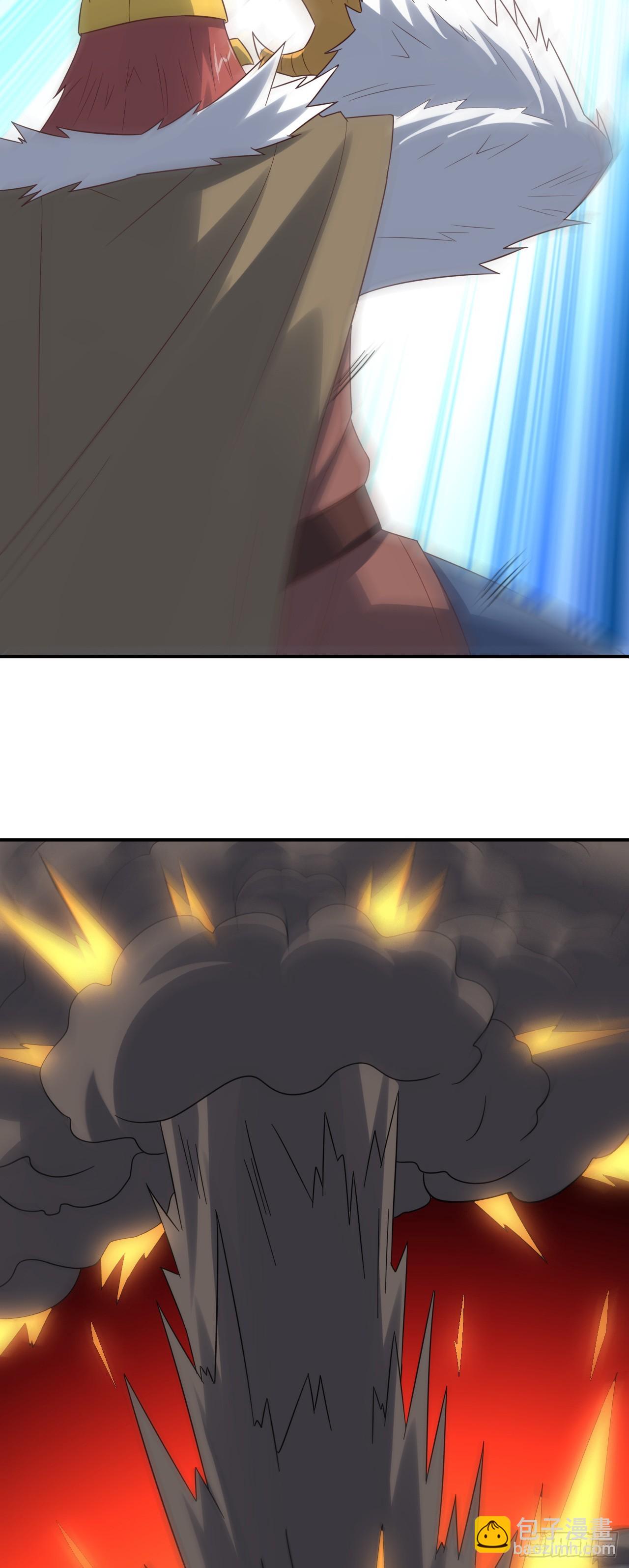 256 1VS20万-第259话