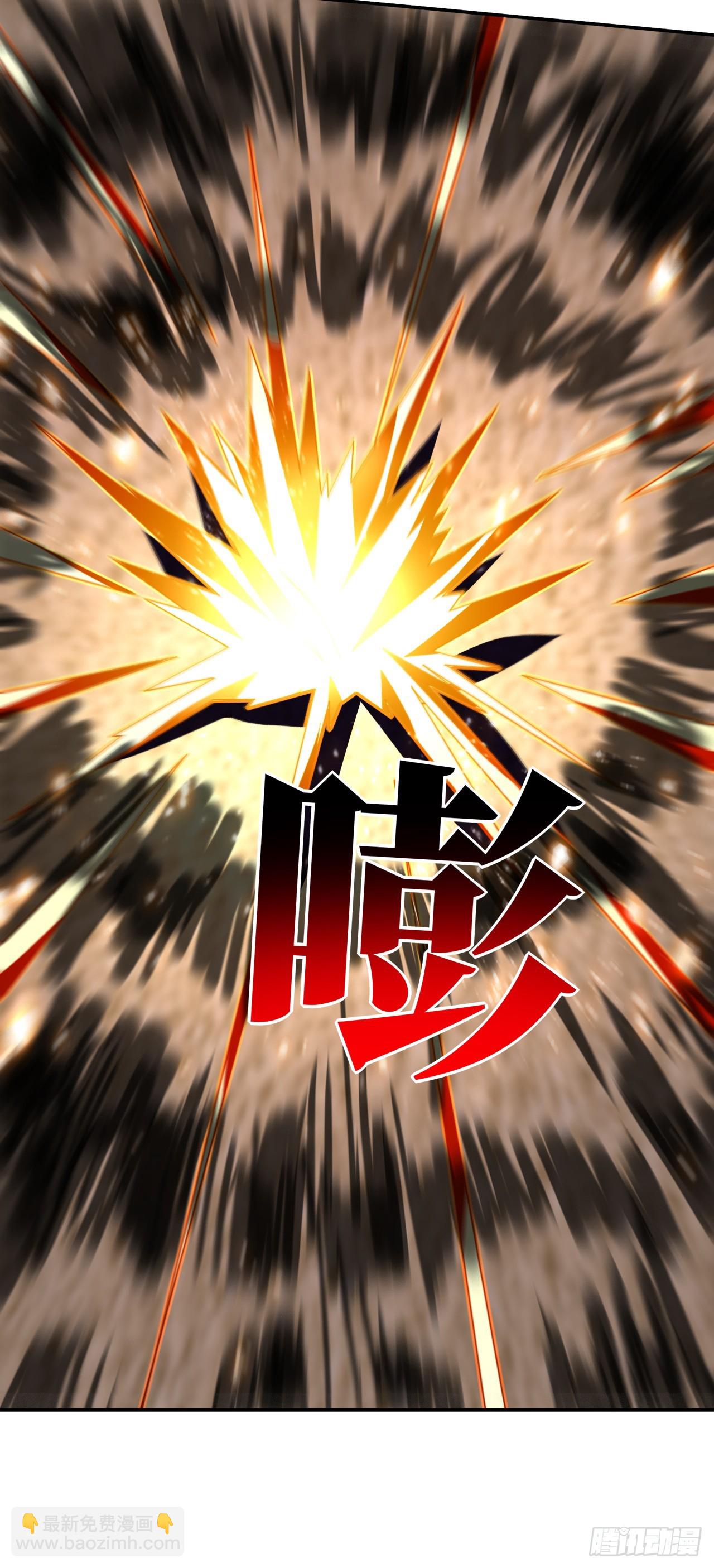 260 不死不灭-第263话