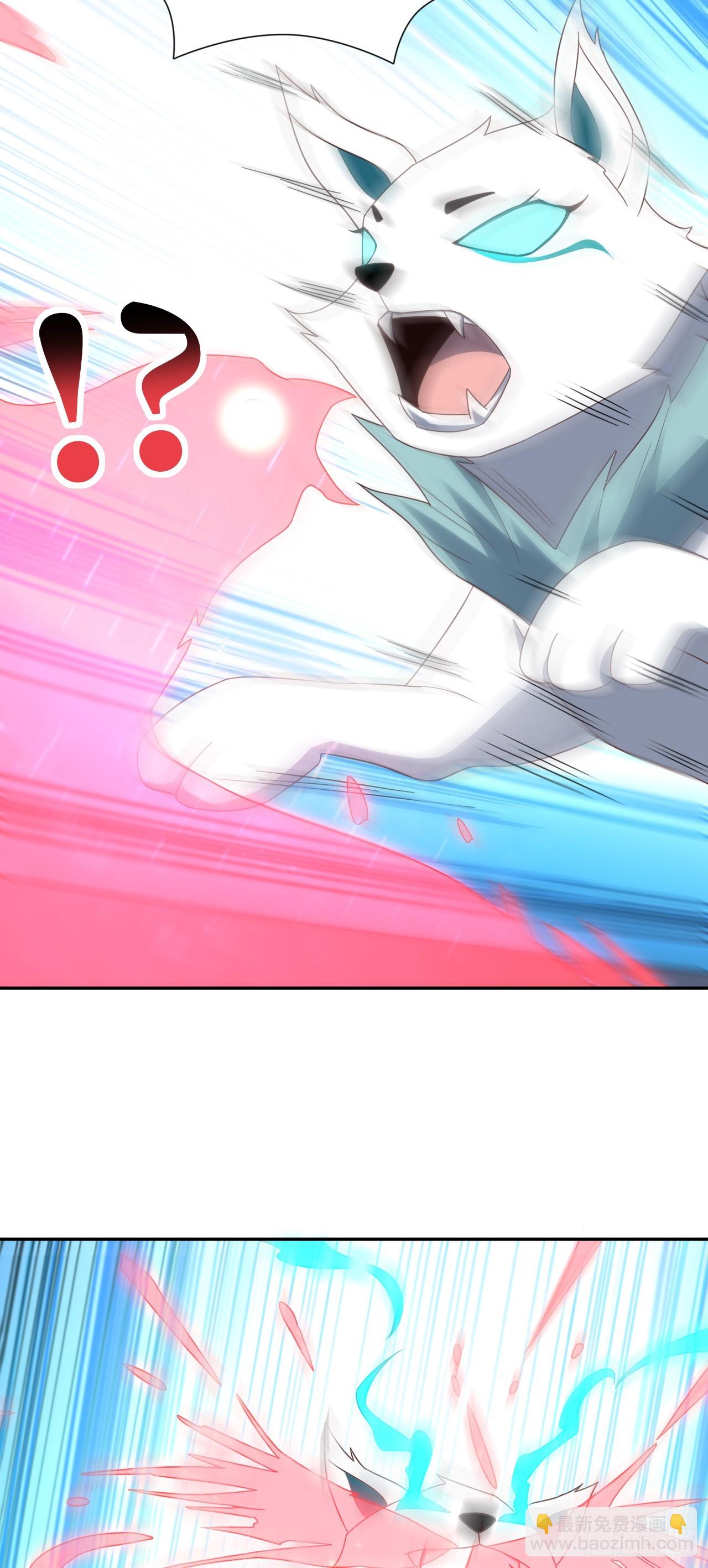 268 红云降临-第271话