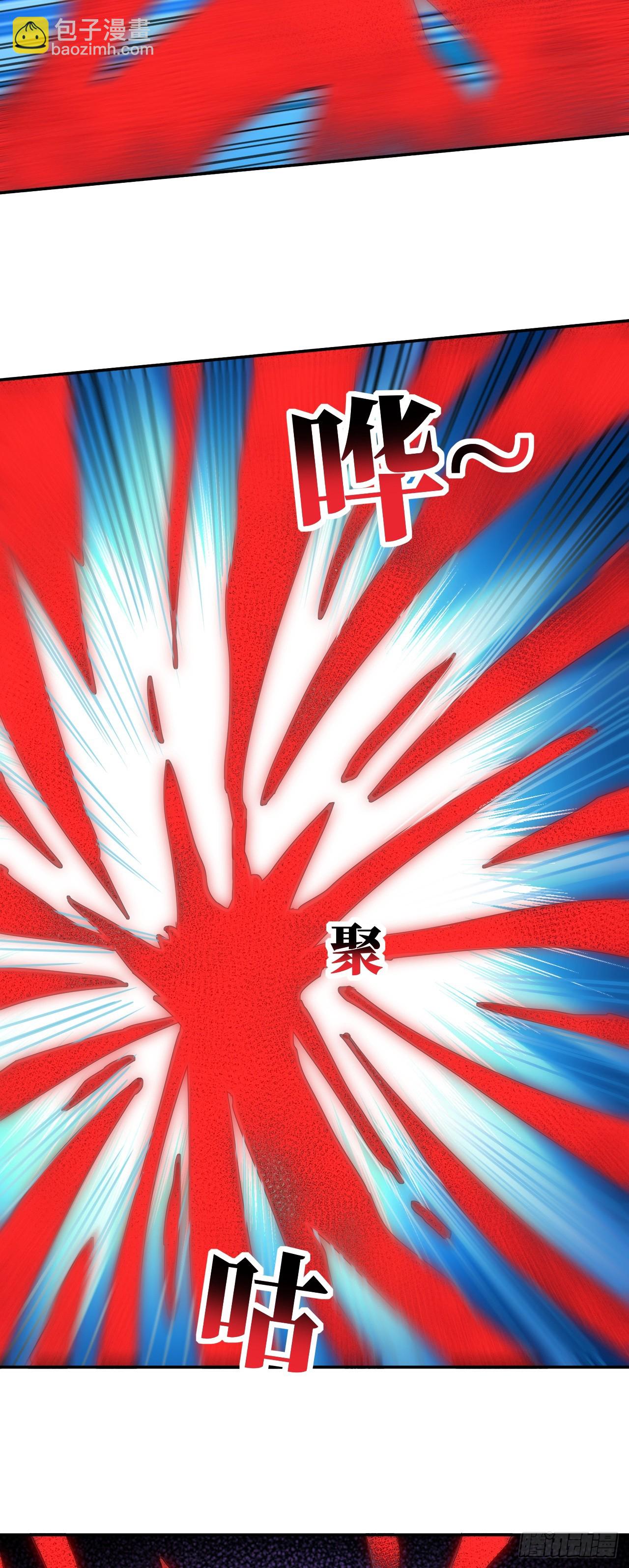 270 异族至强者的手段-第273话