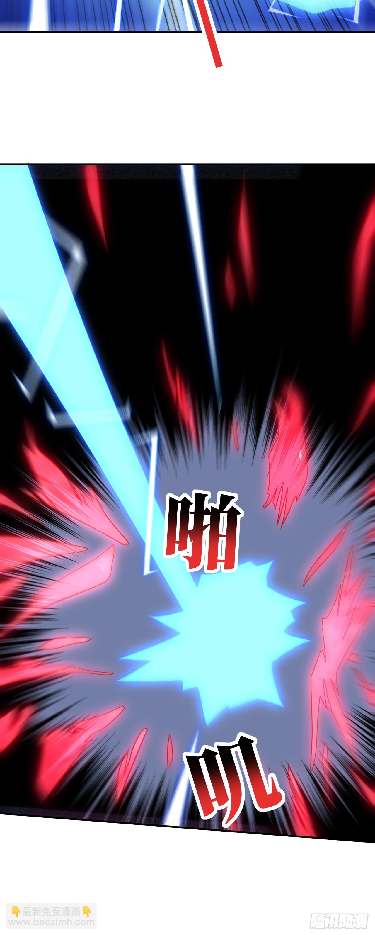 270 异族至强者的手段-第273话