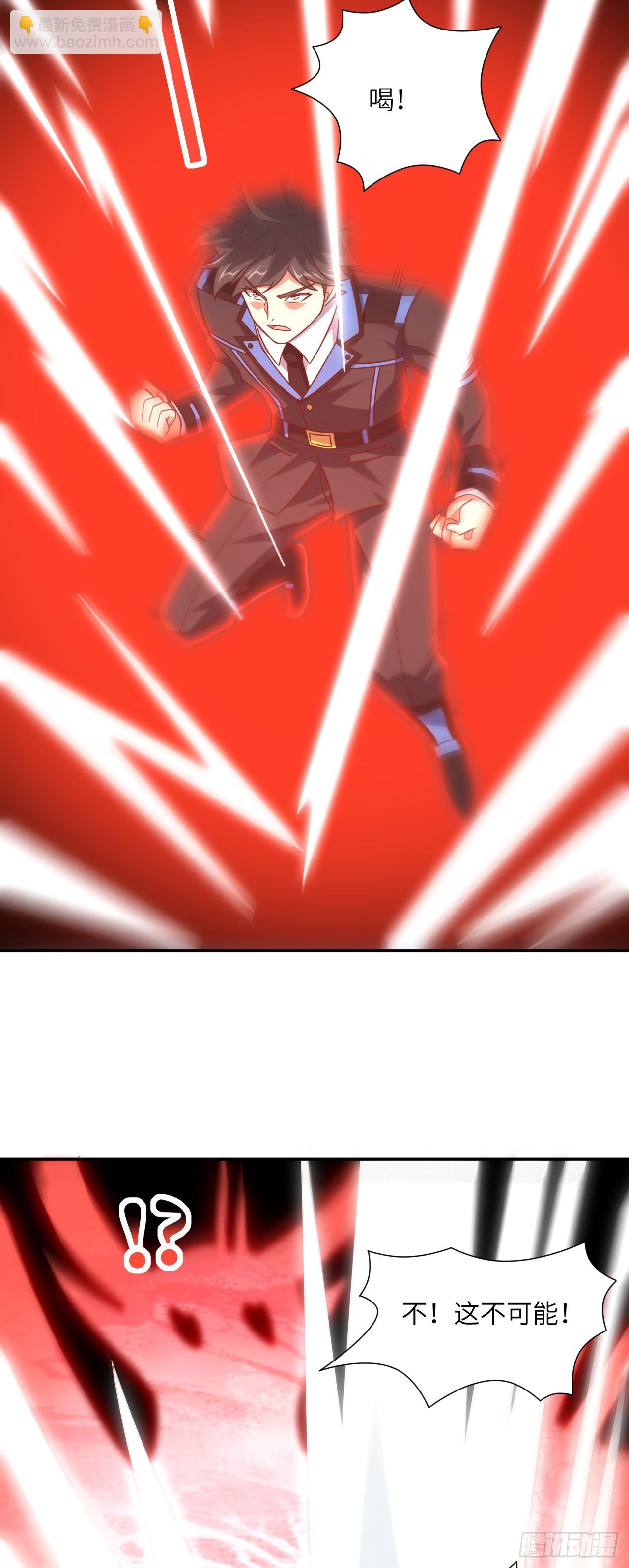 272 吞噬灵魂-第275话