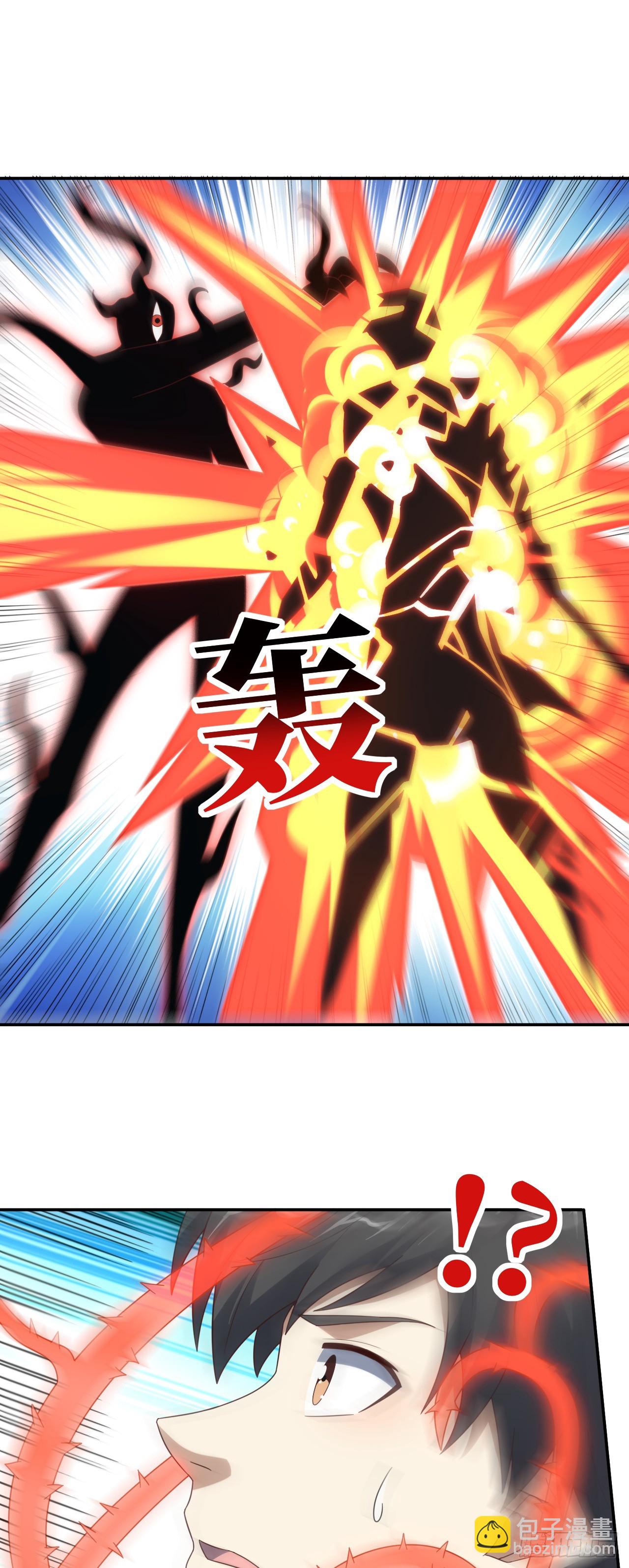 272 吞噬灵魂-第275话