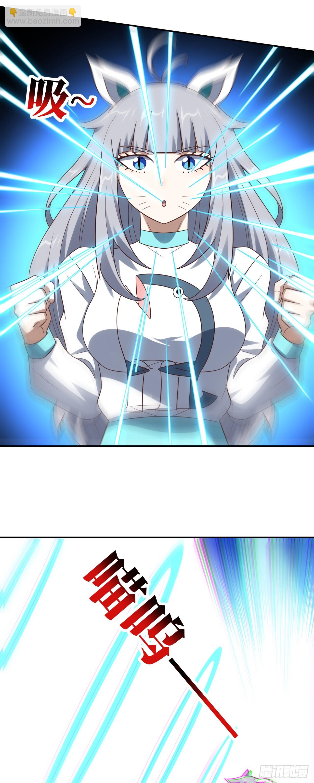 272 吞噬灵魂-第275话