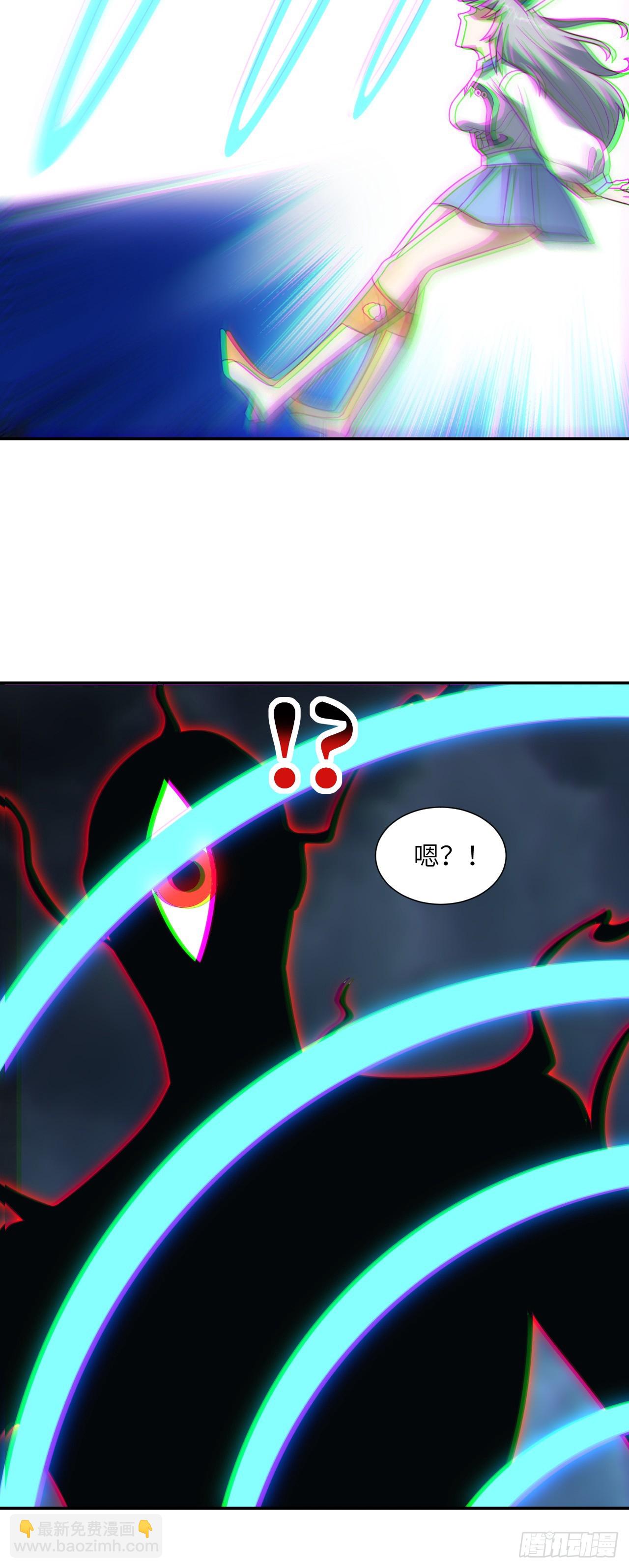 272 吞噬灵魂-第275话