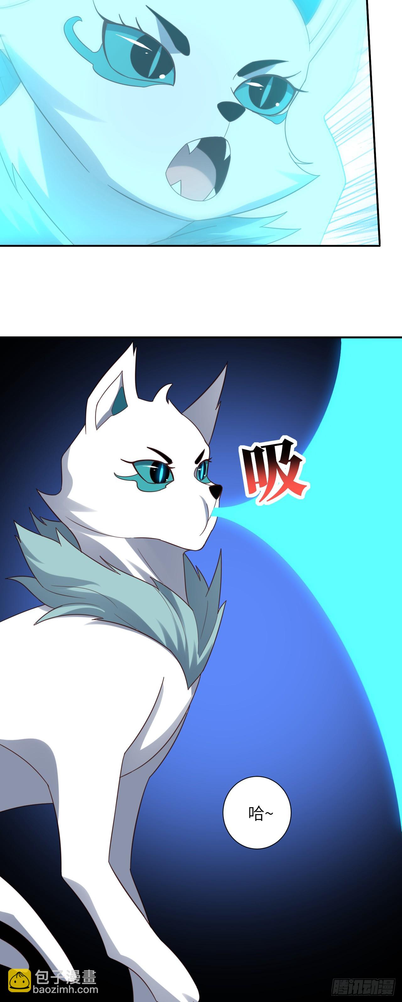 272 吞噬灵魂-第275话