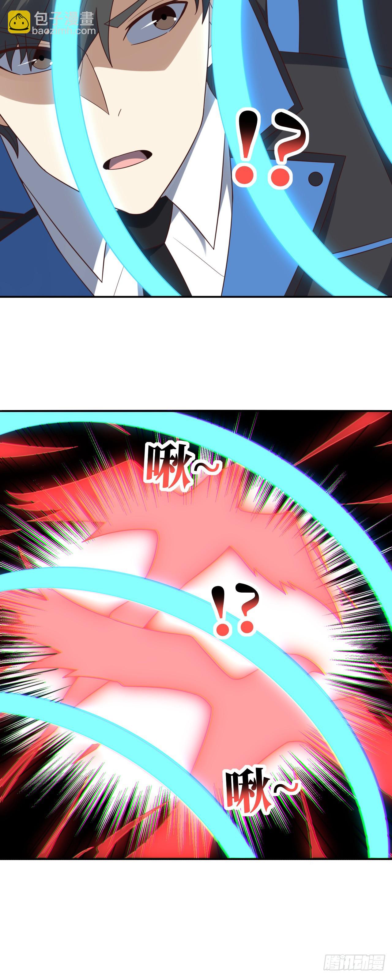 272 吞噬灵魂-第275话