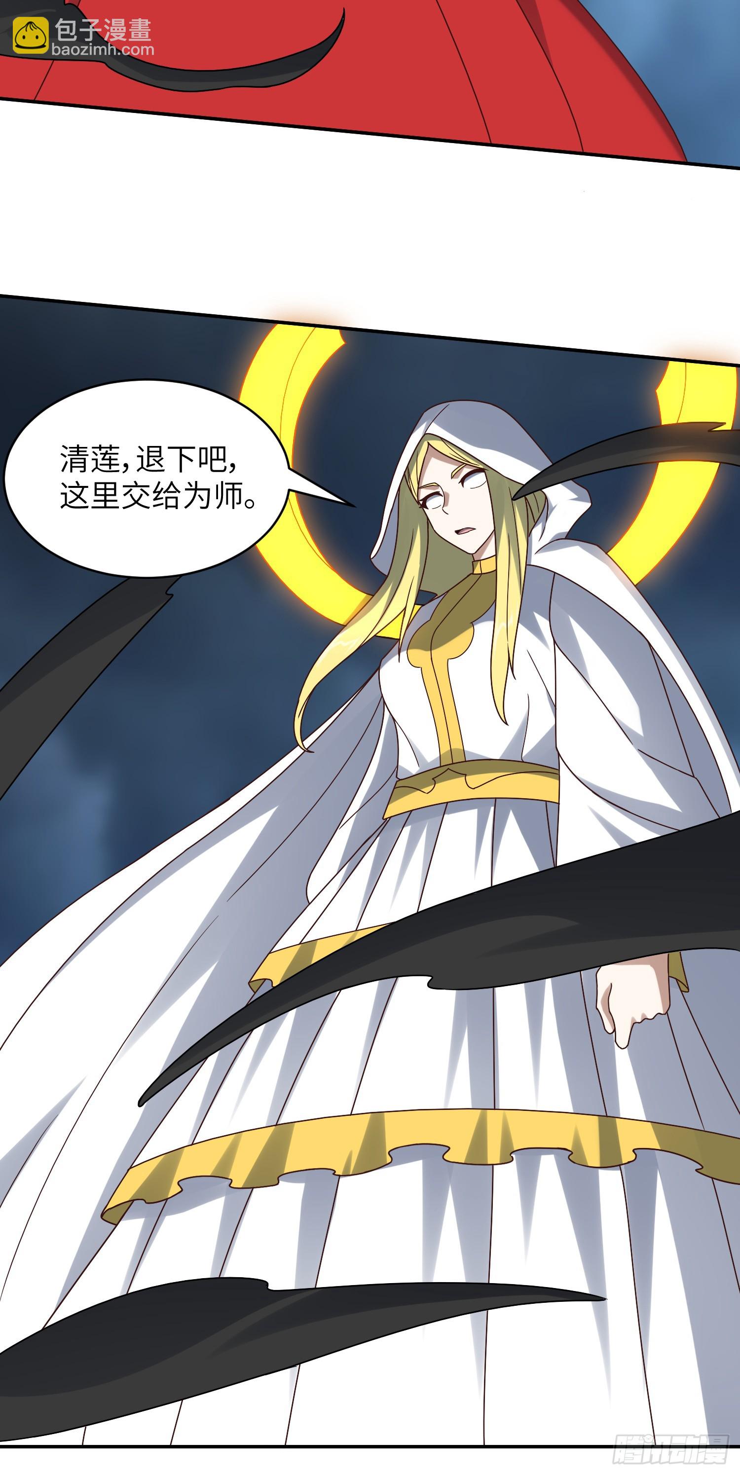274 至强混战(1/2)-第277话
