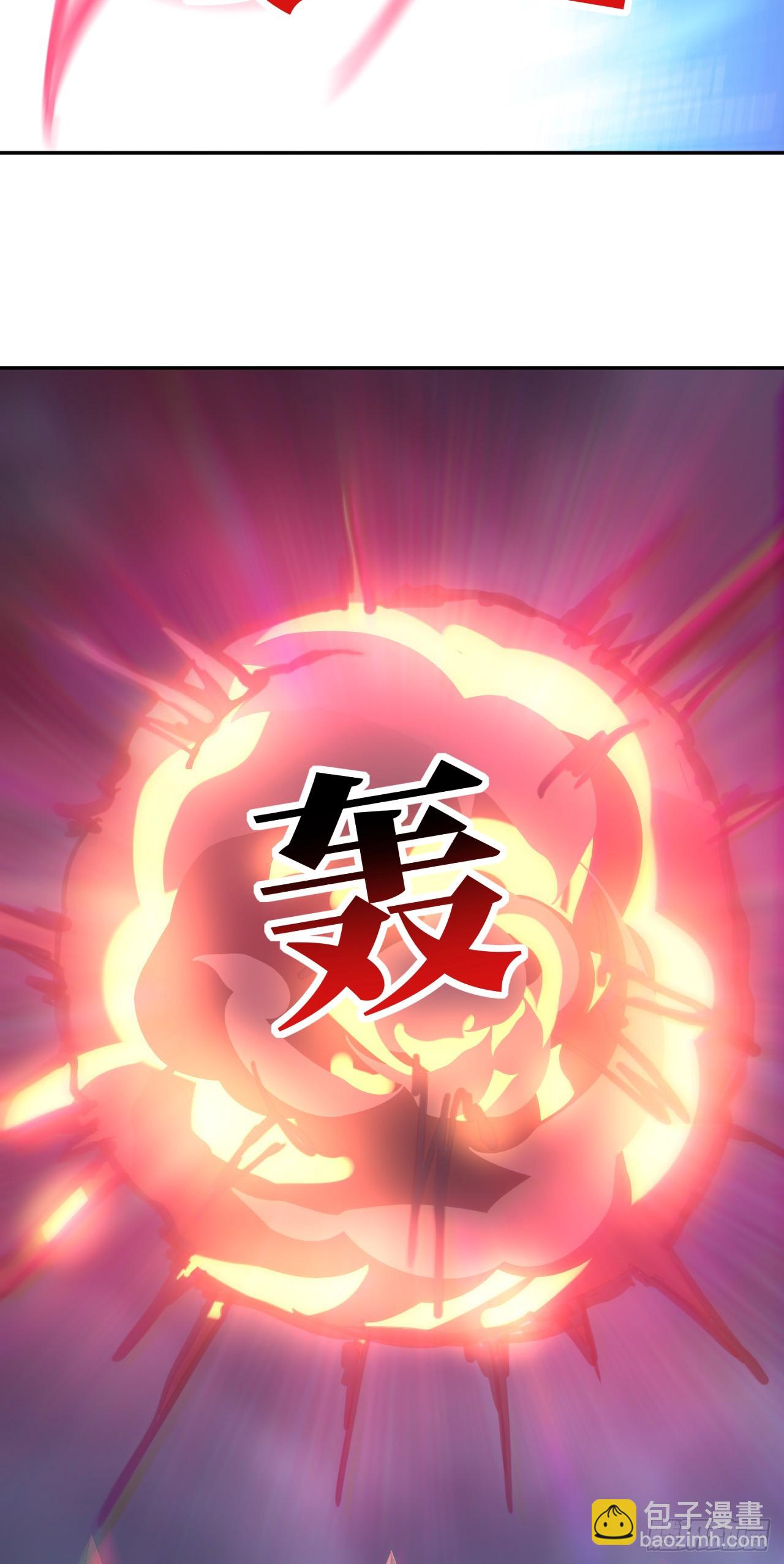 274 至强混战(1/2)-第277话