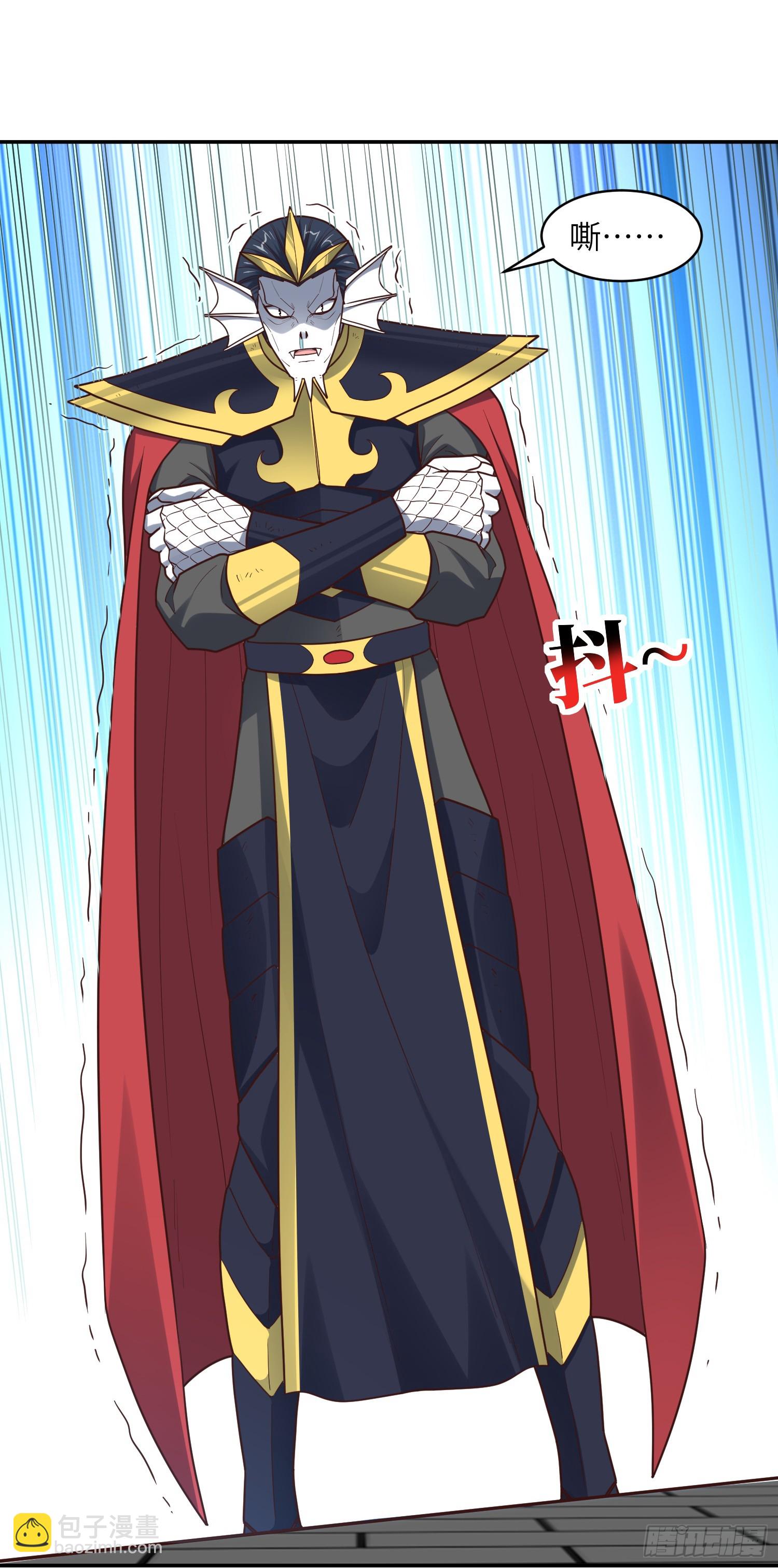 276 移动存钱罐-第279话
