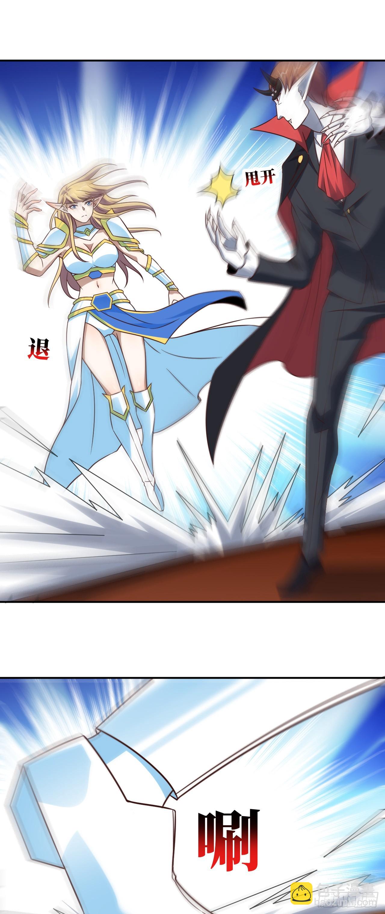 278 高能的第一次-第281话