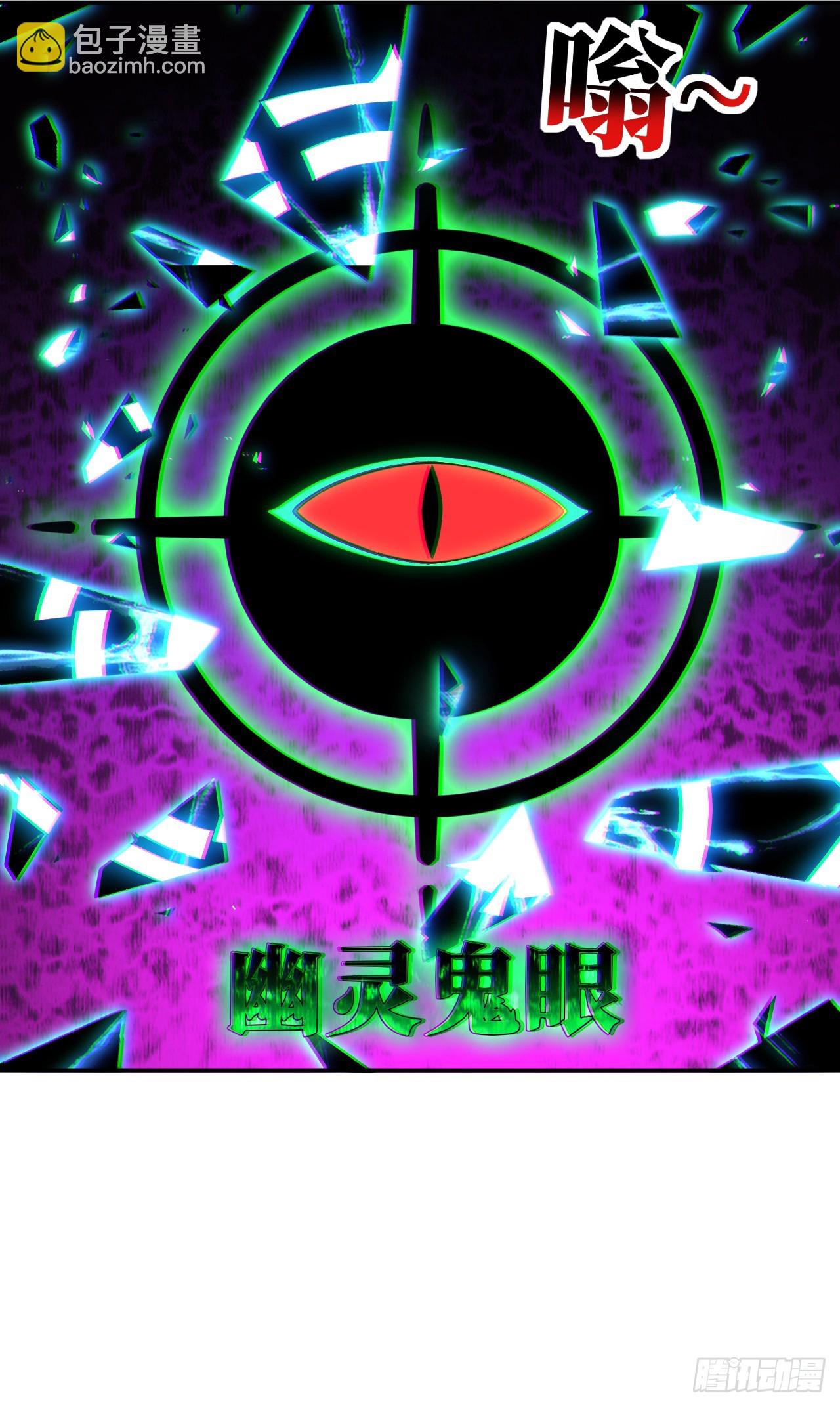278 高能的第一次-第281话
